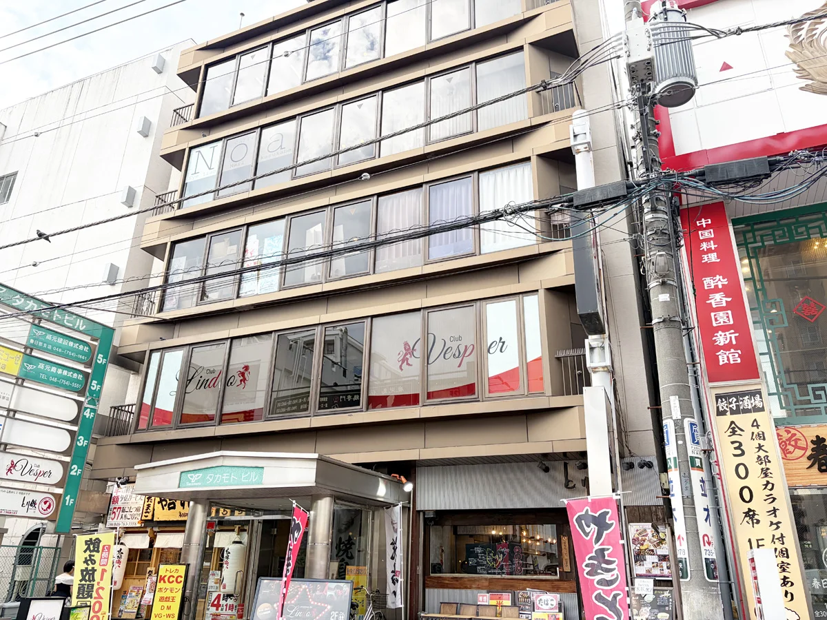春日部店 徒歩ルート 6