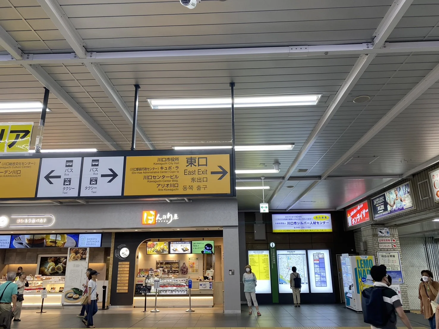 川口店 徒歩ルート 1