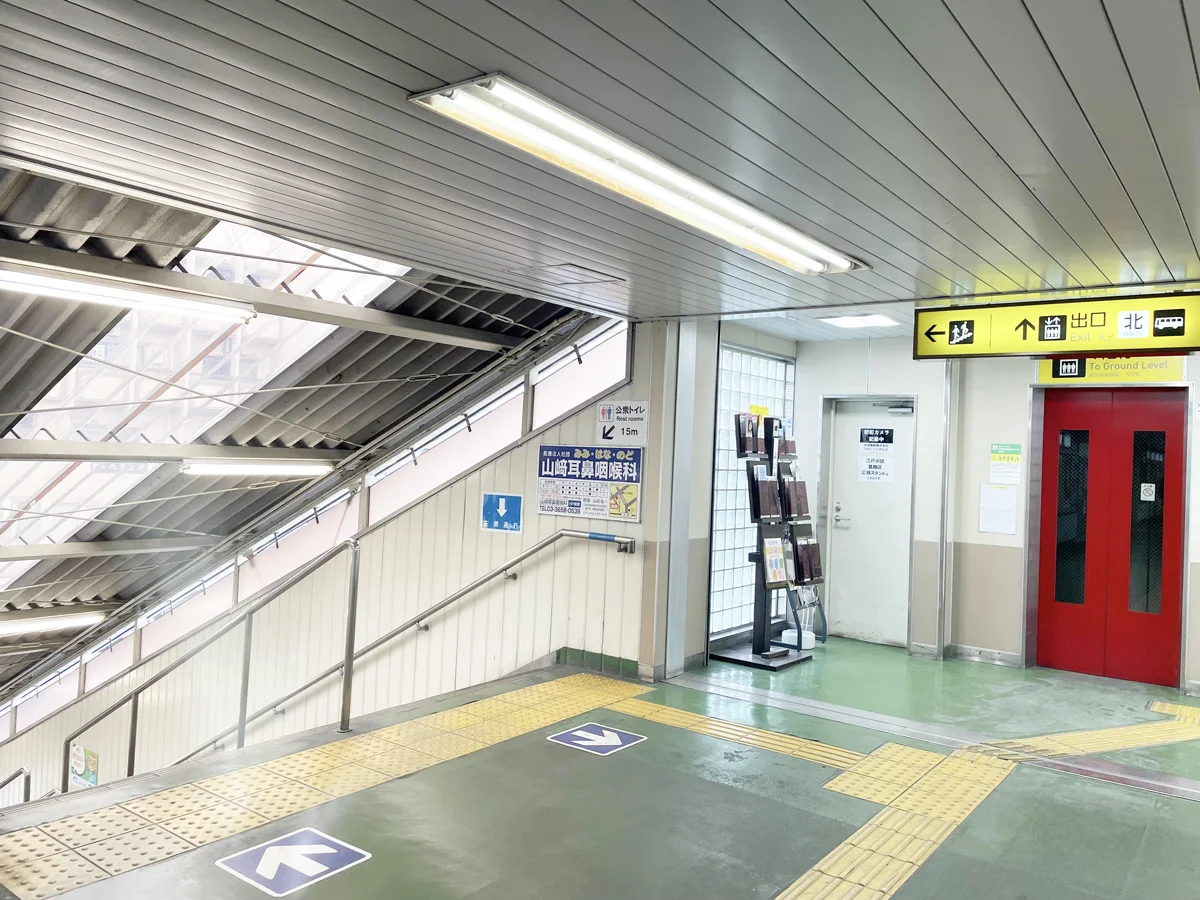 京成小岩店 徒歩ルート 2