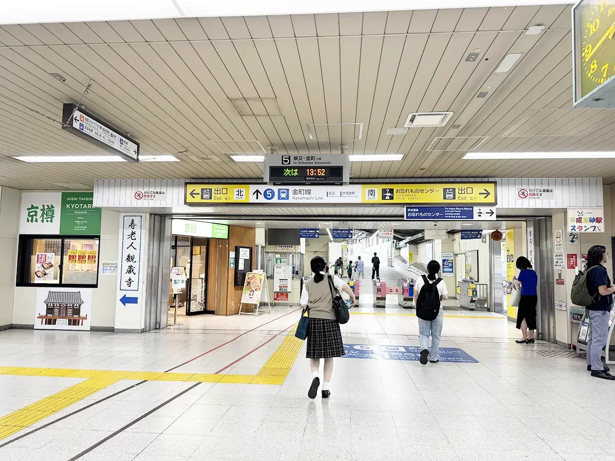 京成高砂店 徒歩ルート 1