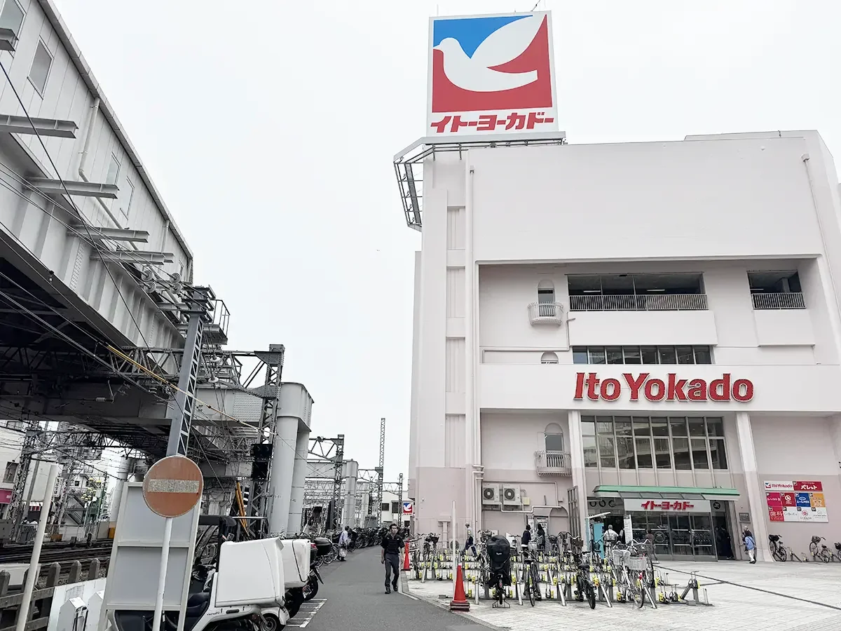 京成高砂店 徒歩ルート 3