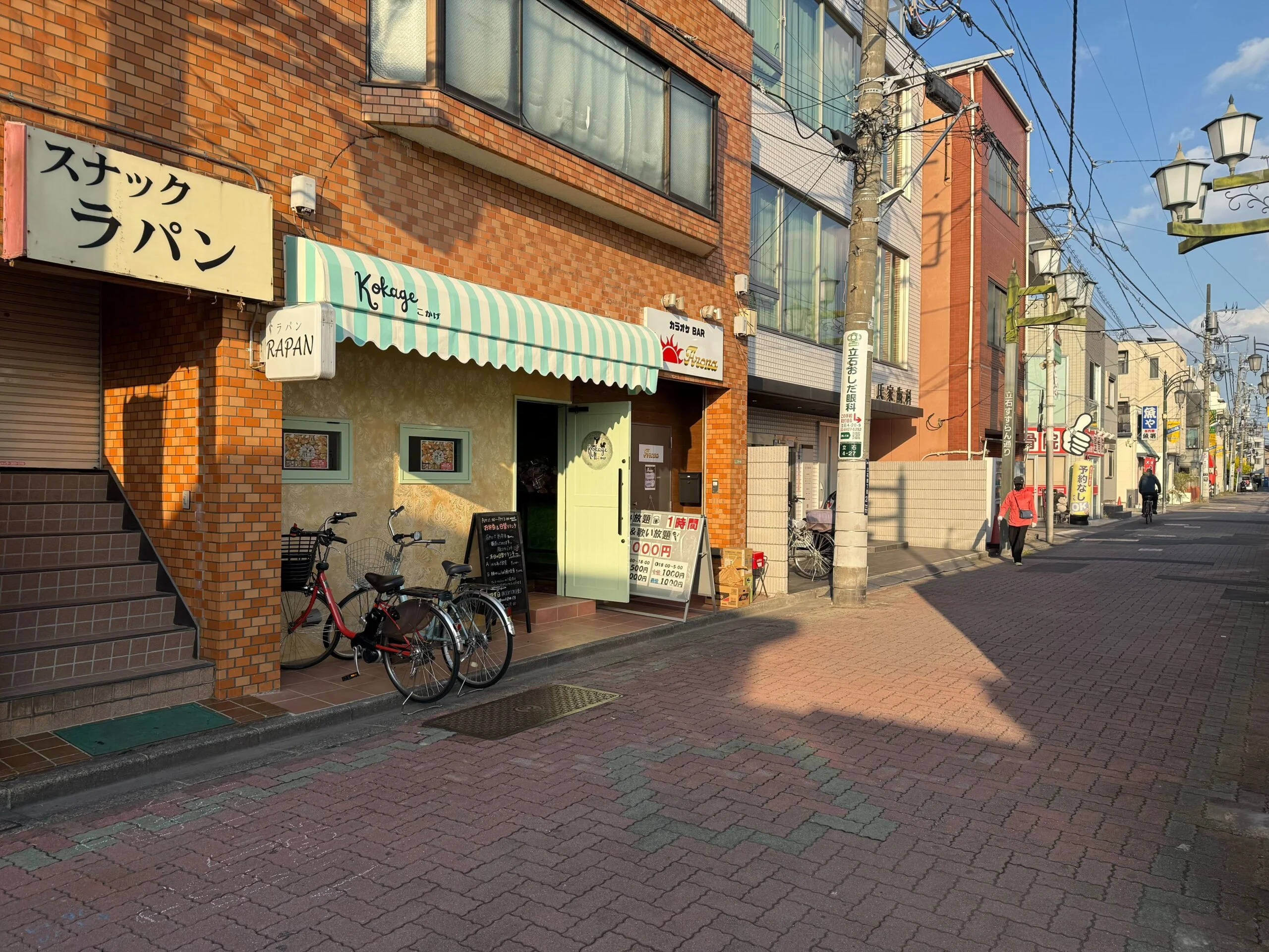 京成立石店 徒歩ルート 2