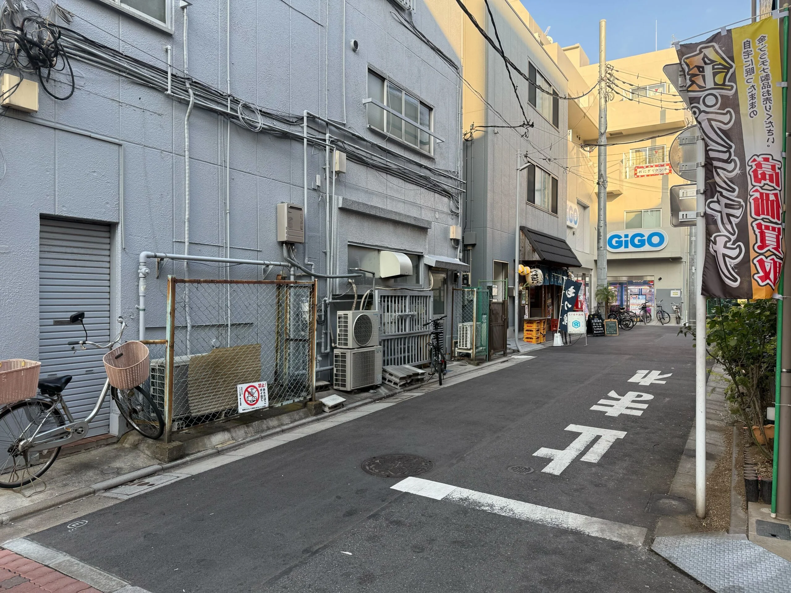 京成立石店 徒歩ルート 4