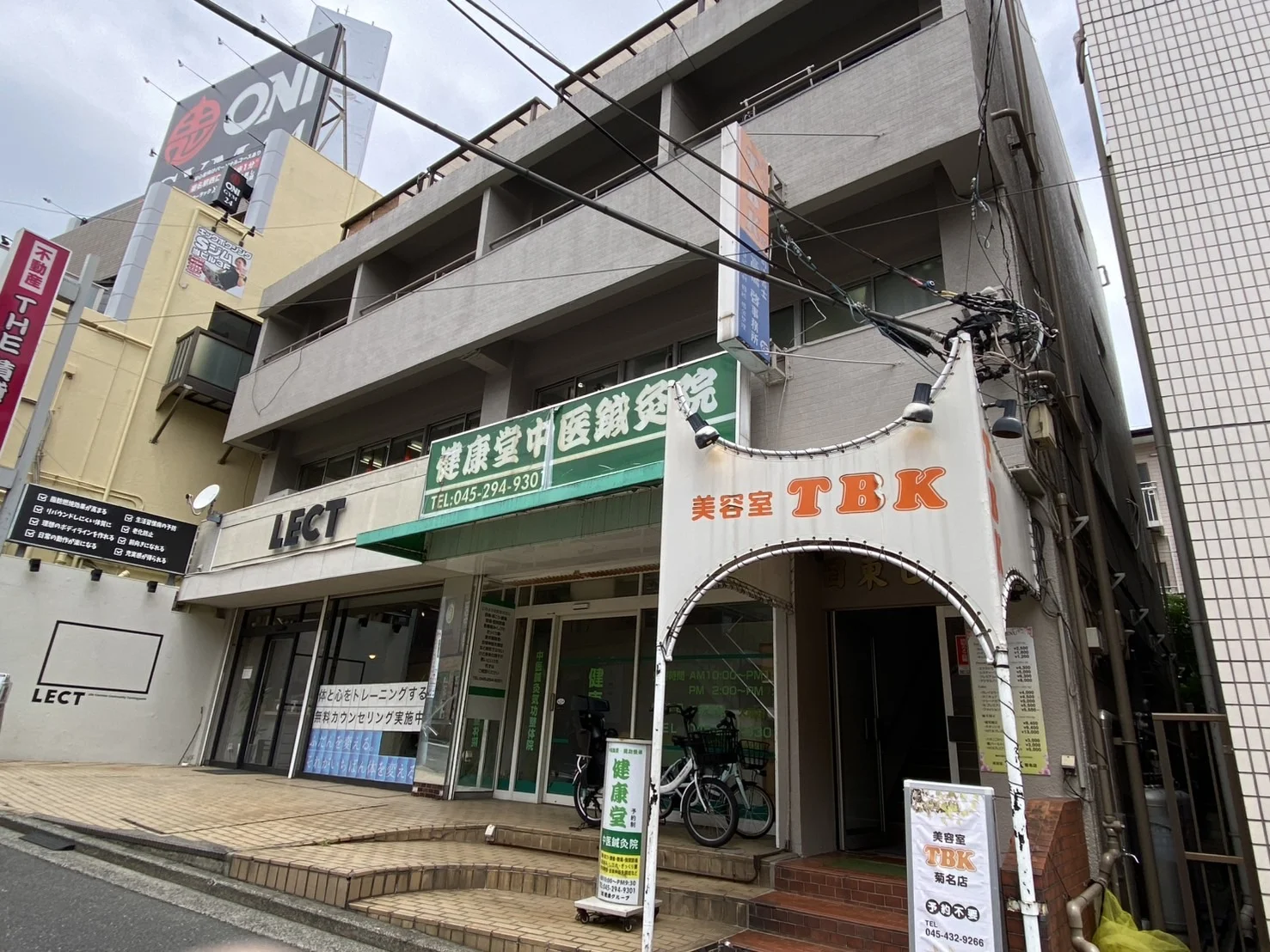 菊名店 徒歩ルート 3