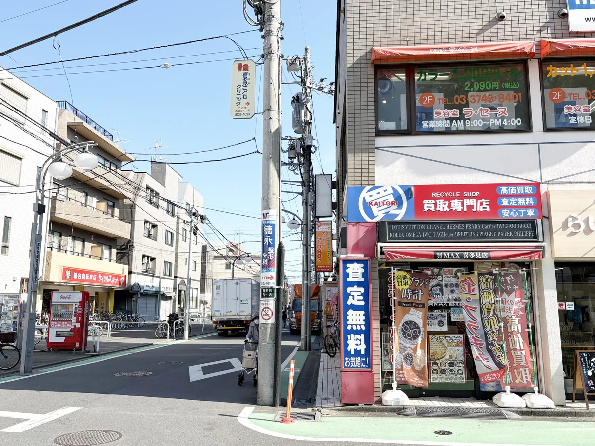 喜多見店 徒歩ルート 3