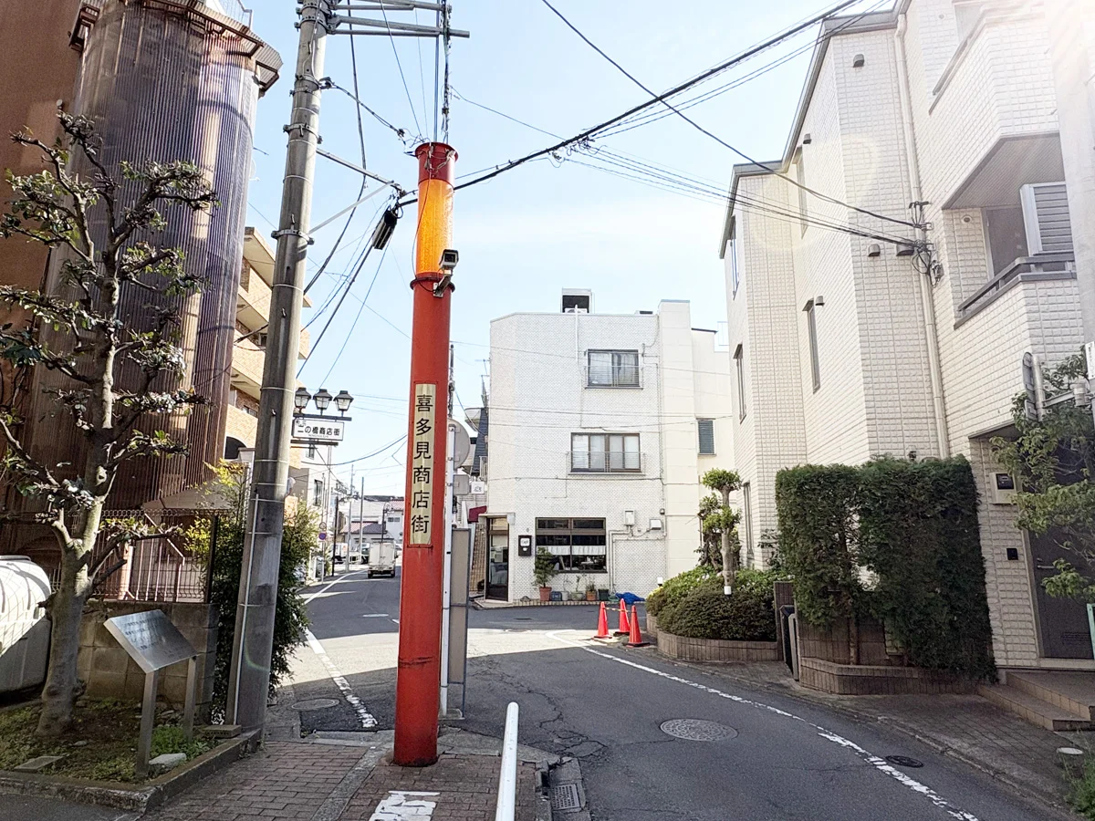 喜多見店 徒歩ルート 5