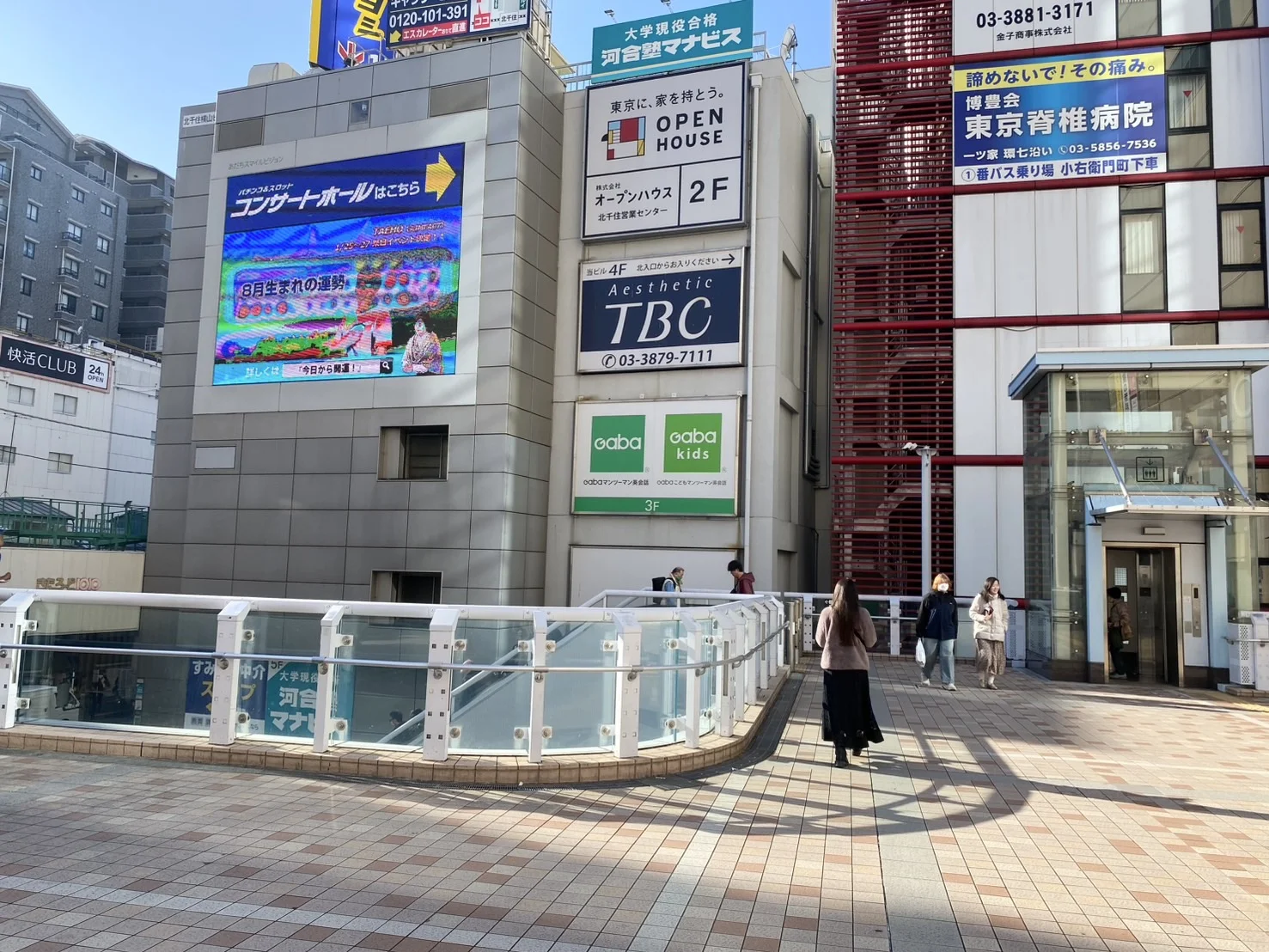 北千住店 徒歩ルート 3