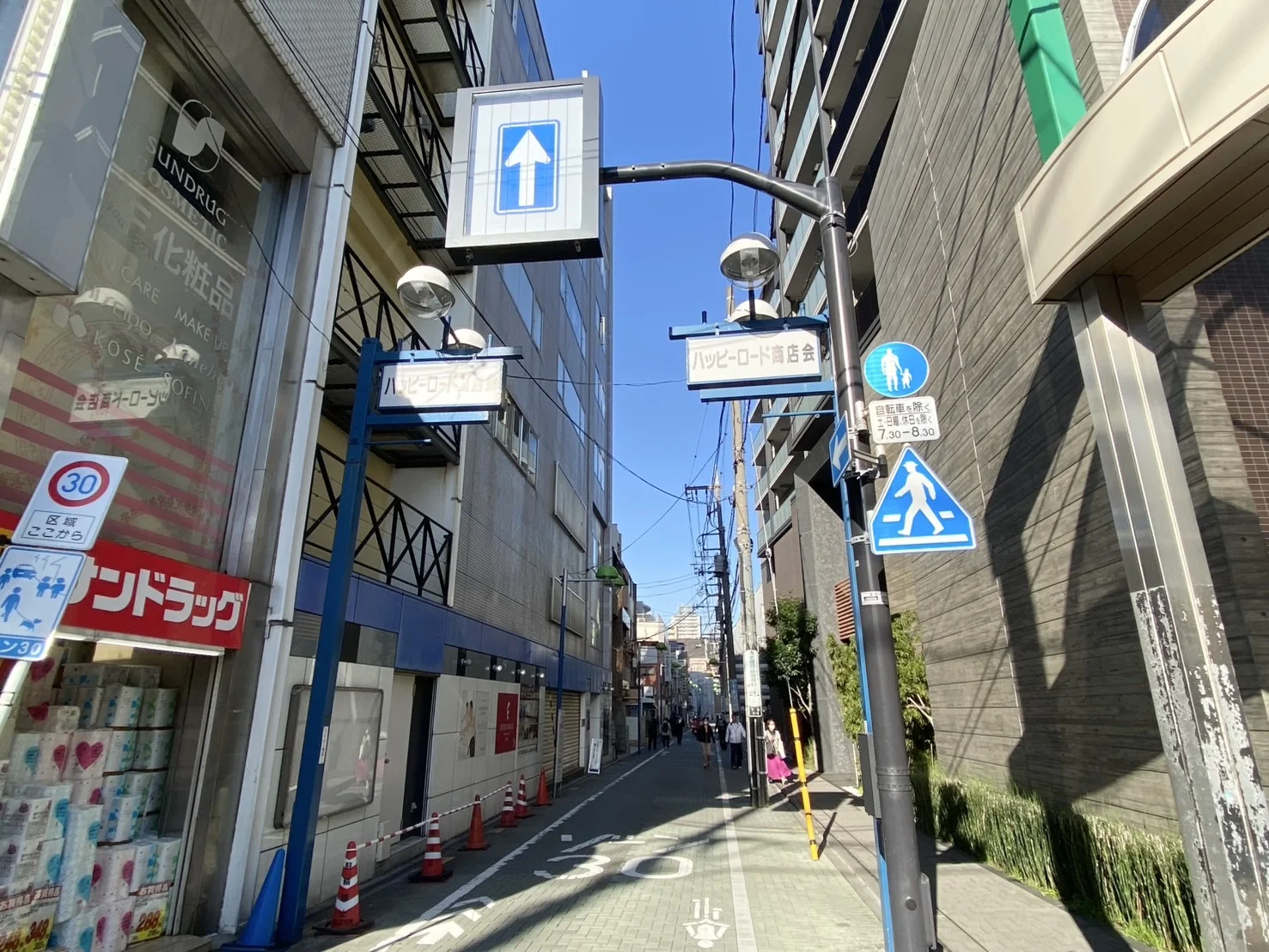 北千住店 徒歩ルート 5