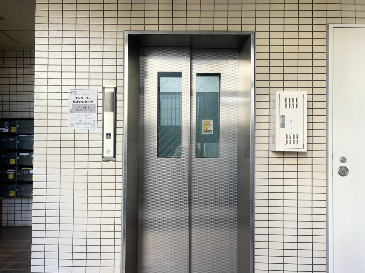 清瀬店 徒歩ルート 5