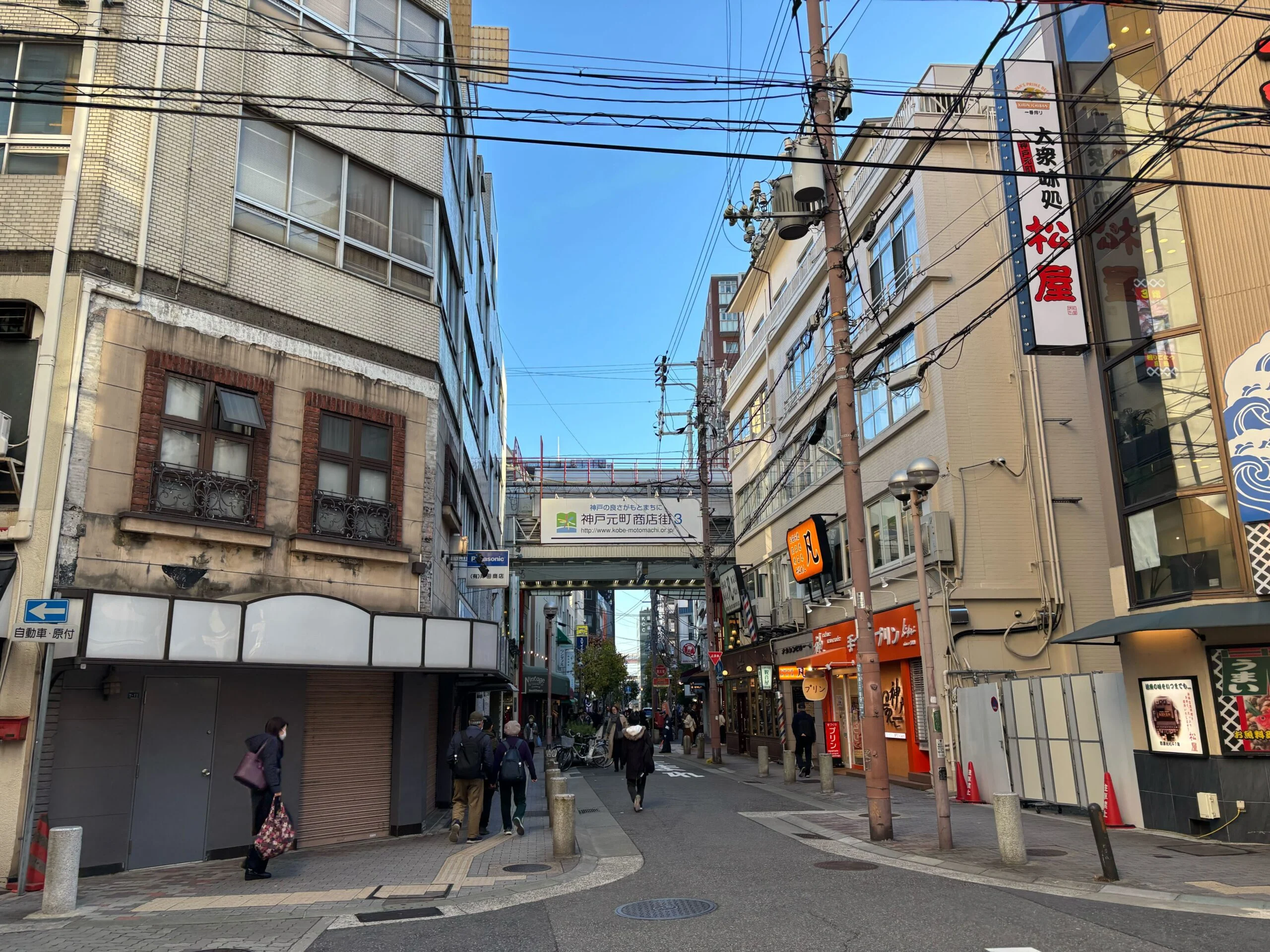 神戸元町店 徒歩ルート 3