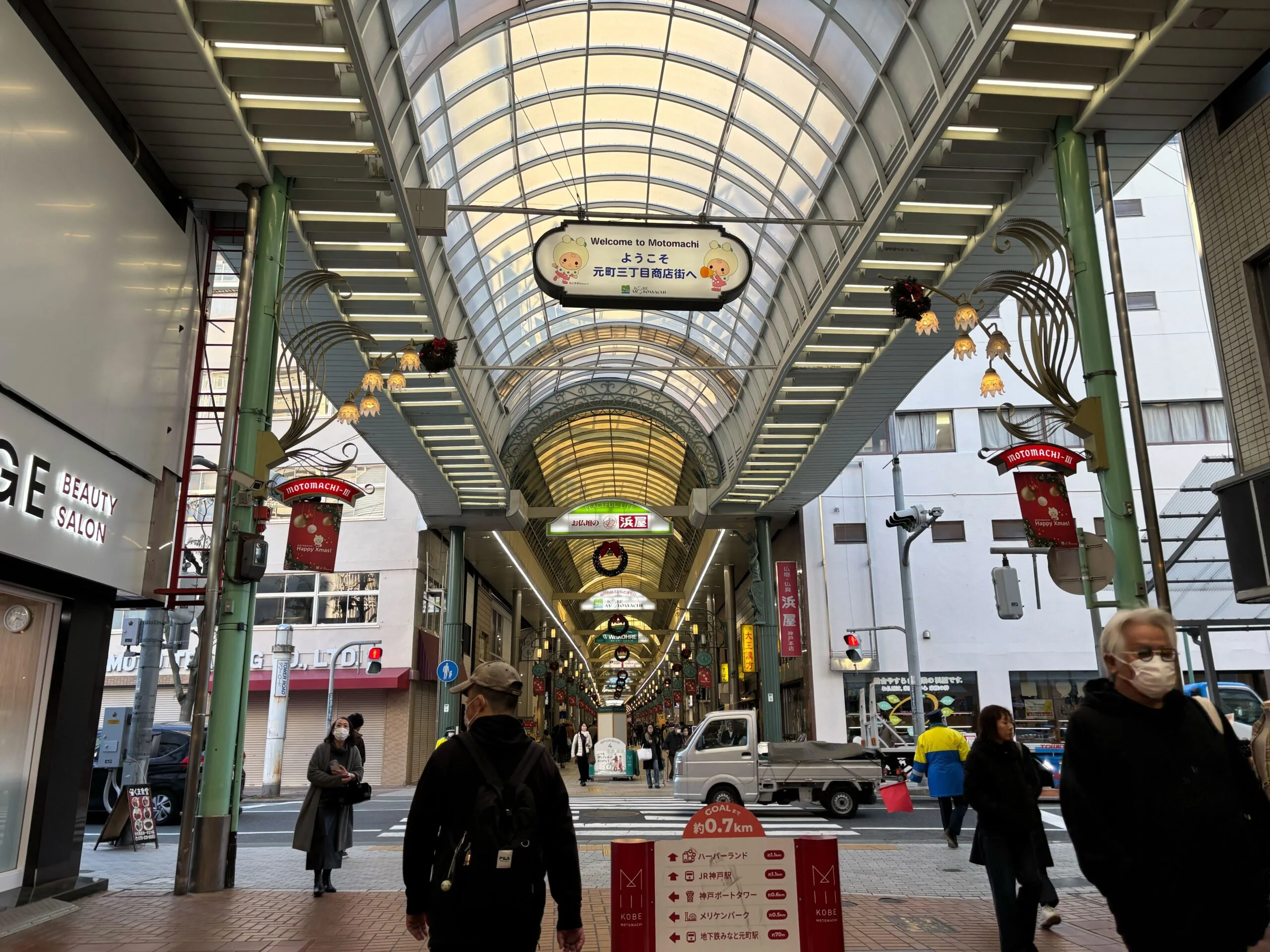神戸元町店 徒歩ルート 4