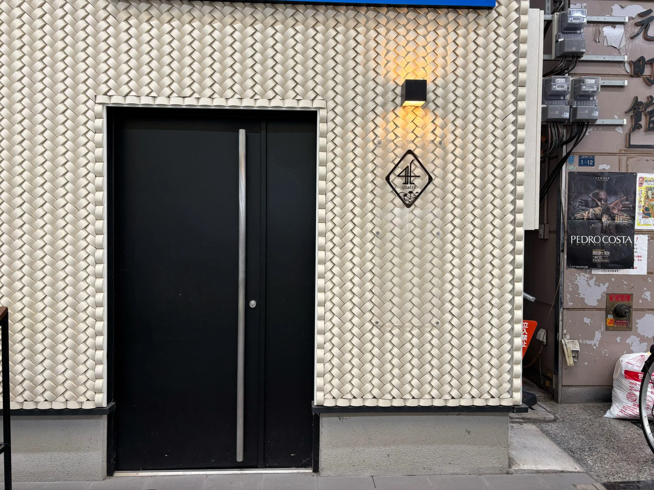 神戸元町店 徒歩ルート 6