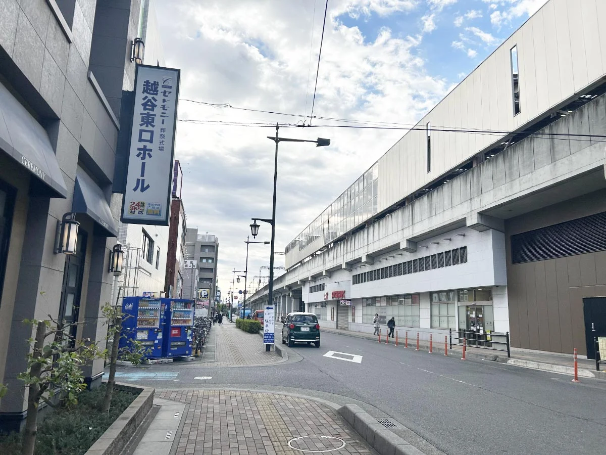 越谷店 徒歩ルート 3