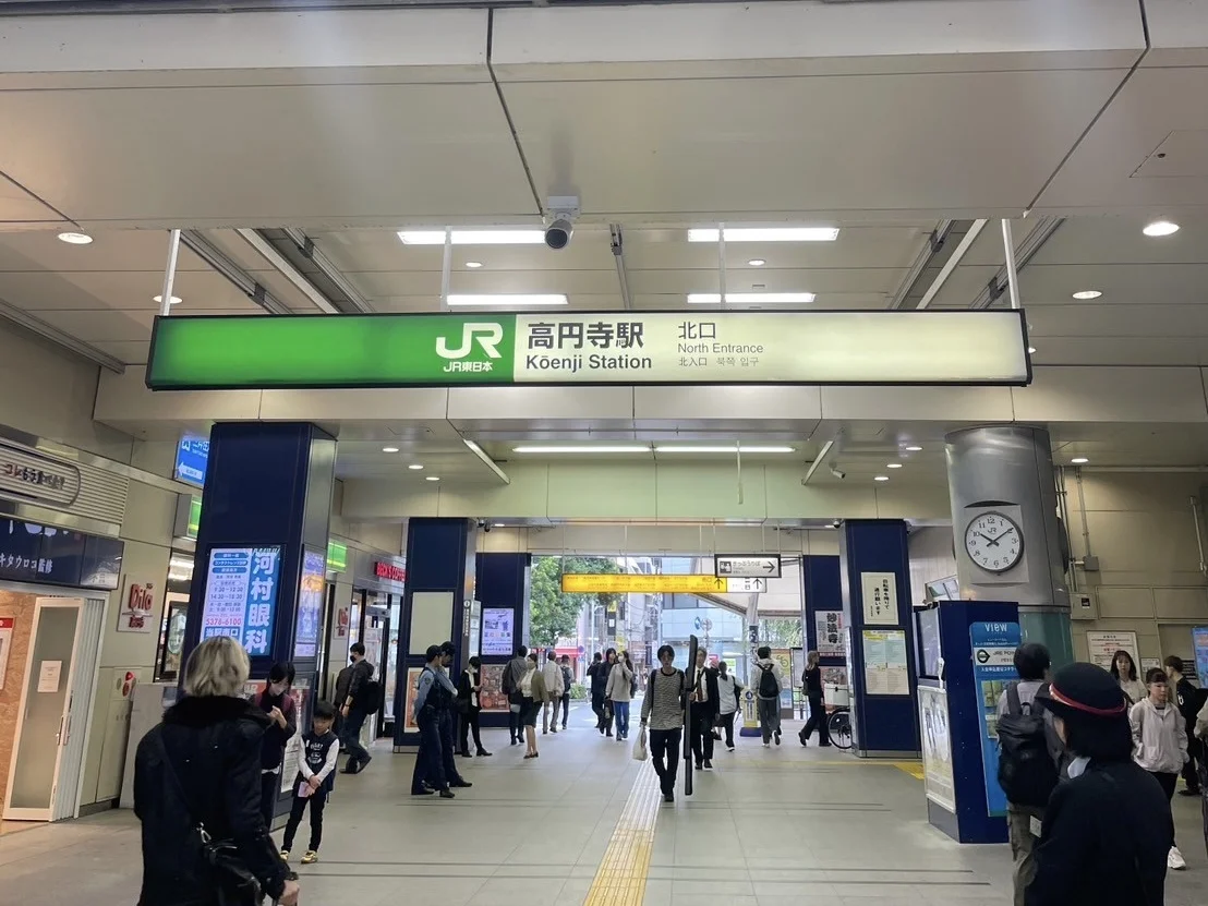 高円寺店 徒歩ルート 1