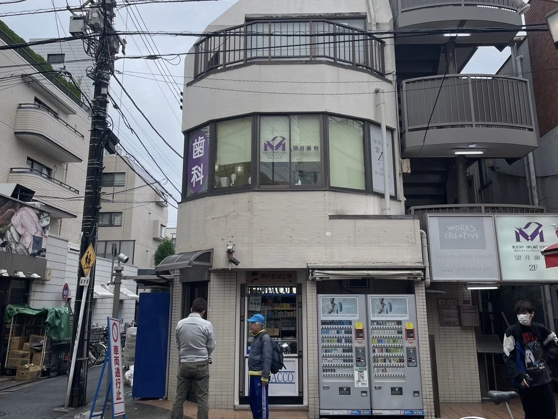高円寺店 徒歩ルート 4