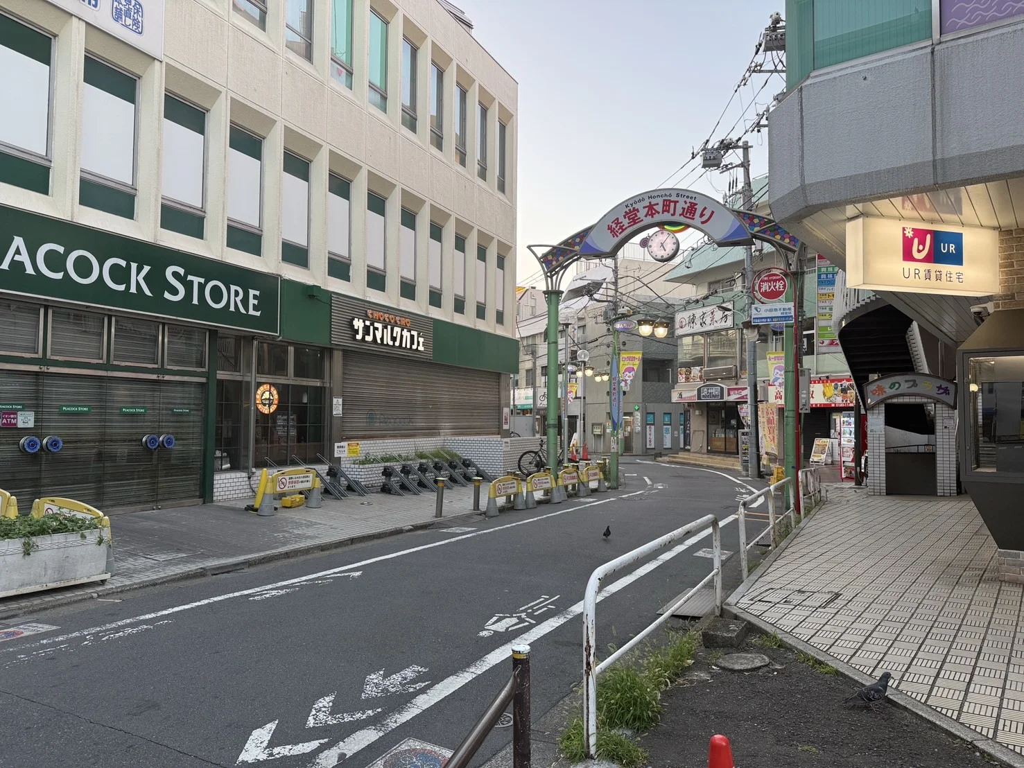 経堂店 徒歩ルート 5