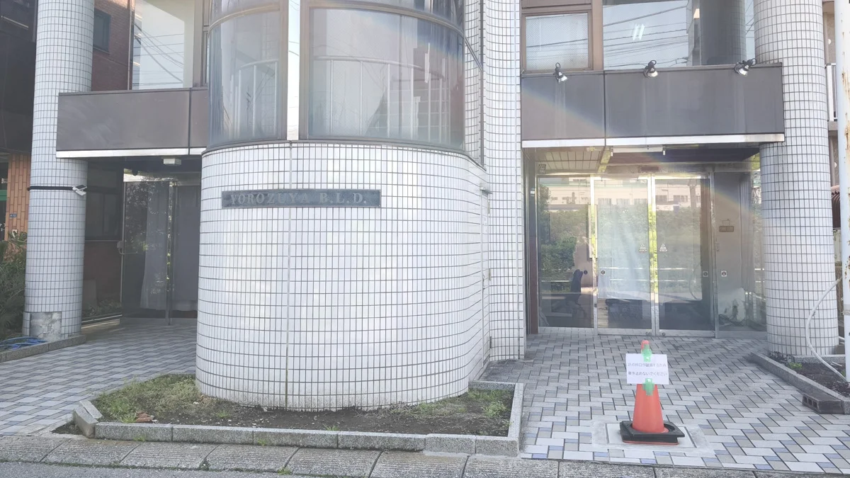 幕張本郷店 徒歩ルート 6