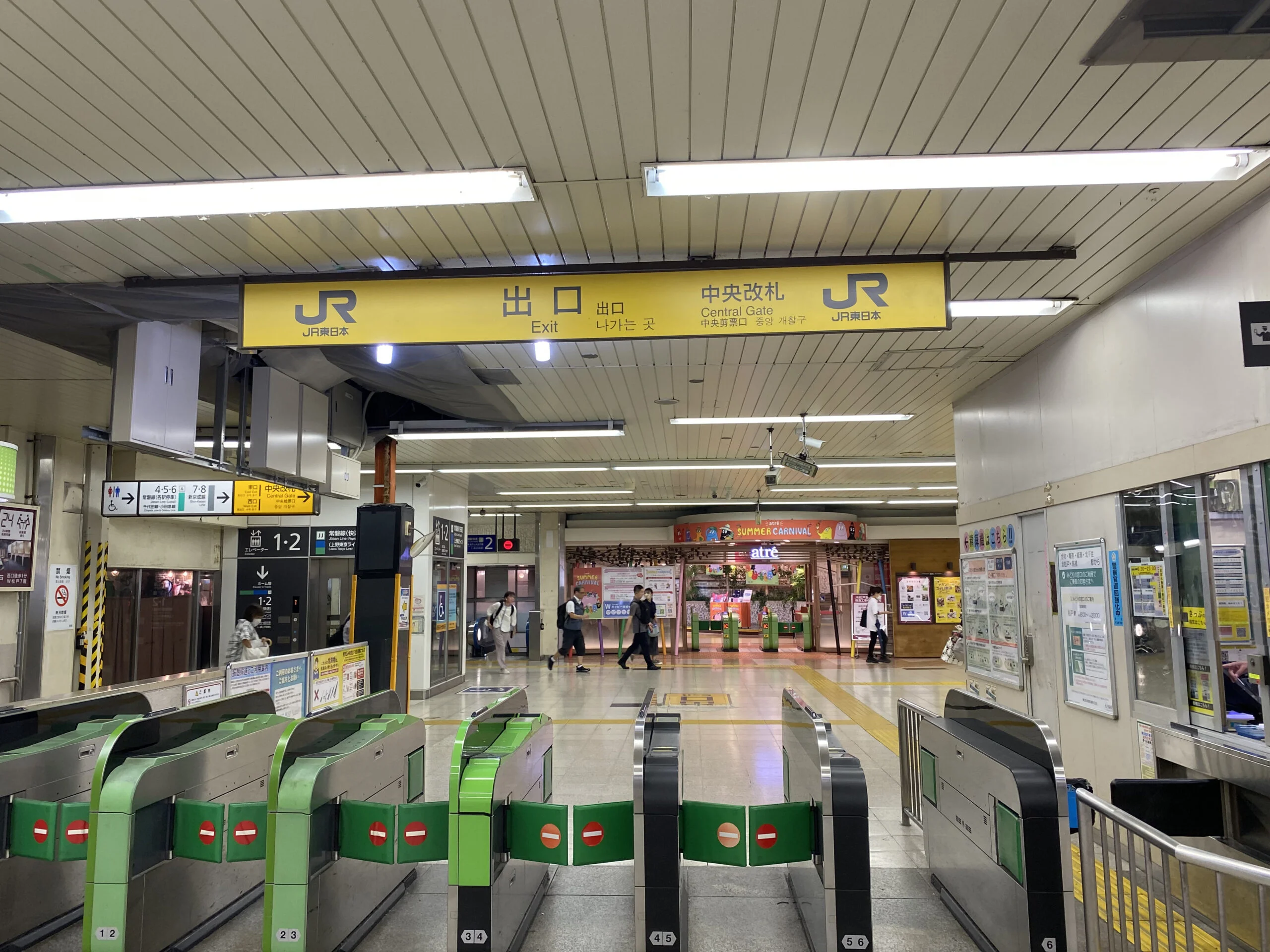 松戸店 徒歩ルート 1