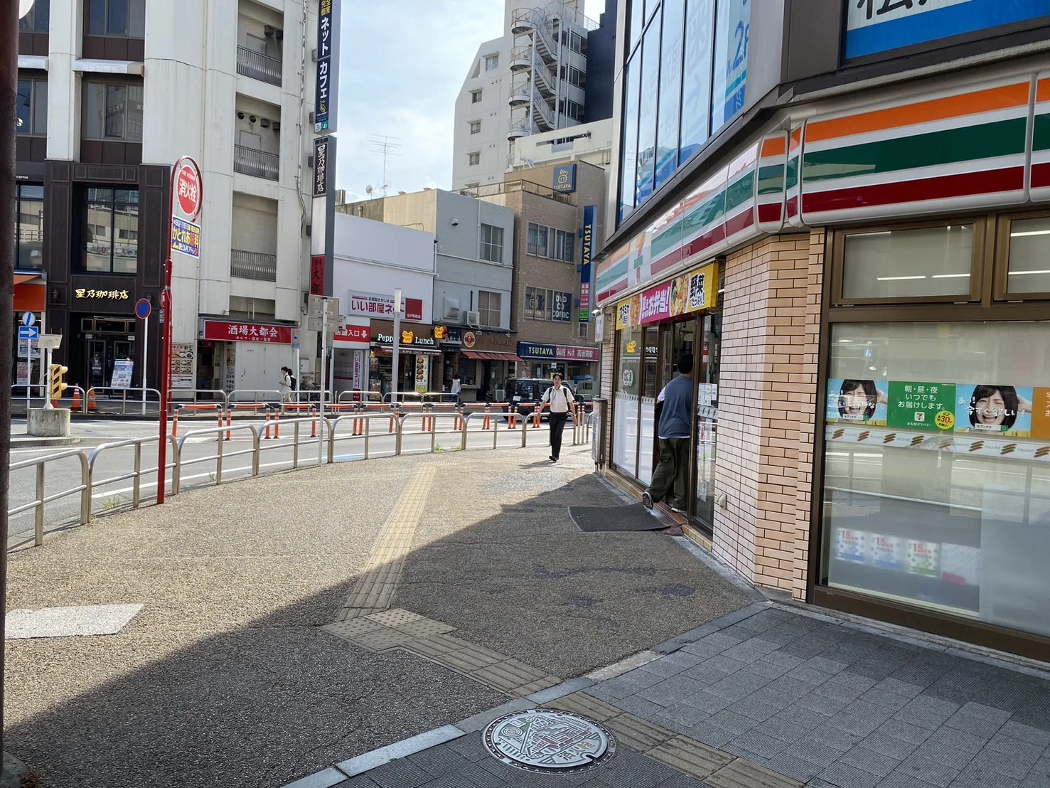 松戸店 徒歩ルート 5