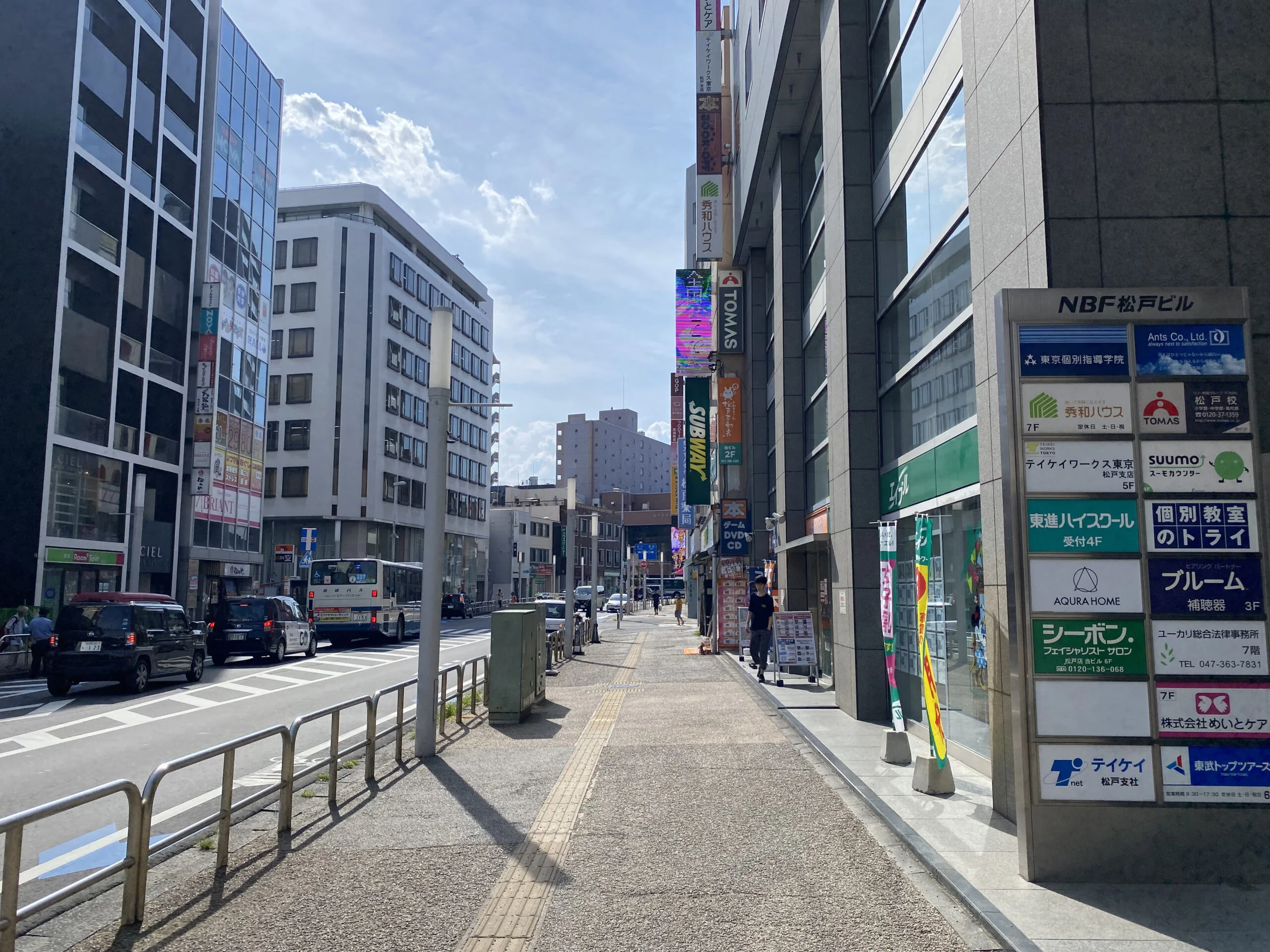 松戸店 徒歩ルート 6