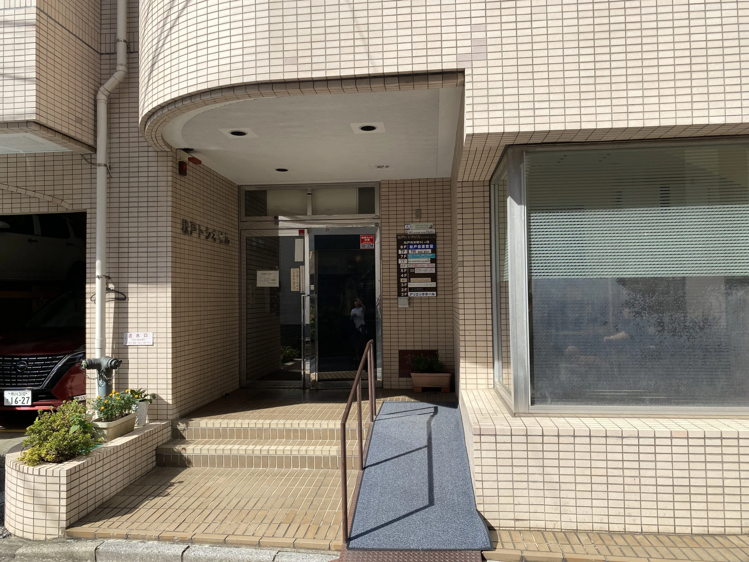 松戸店 徒歩ルート 9
