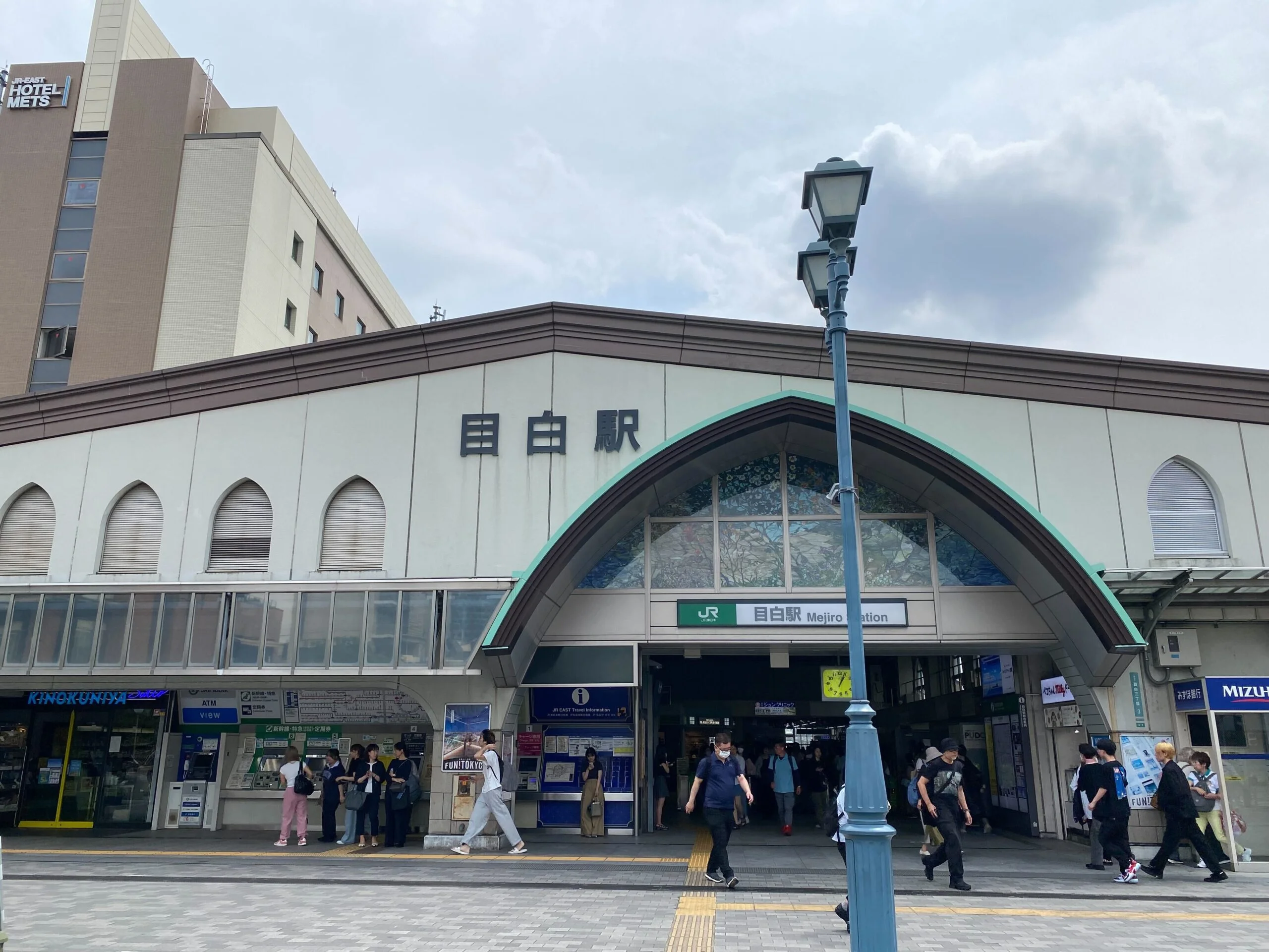 目白店 徒歩ルート 1