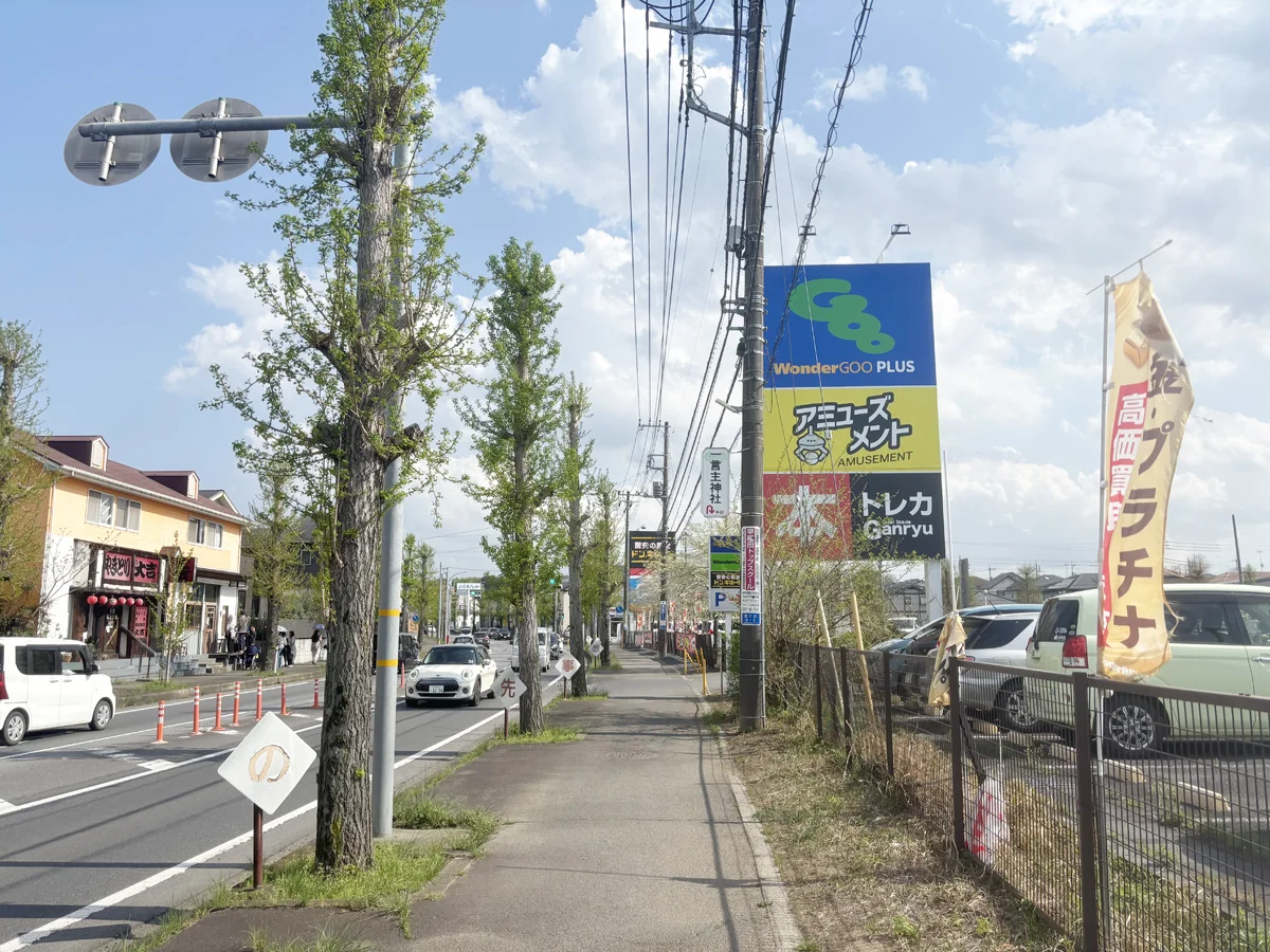 守谷店 徒歩ルート 1