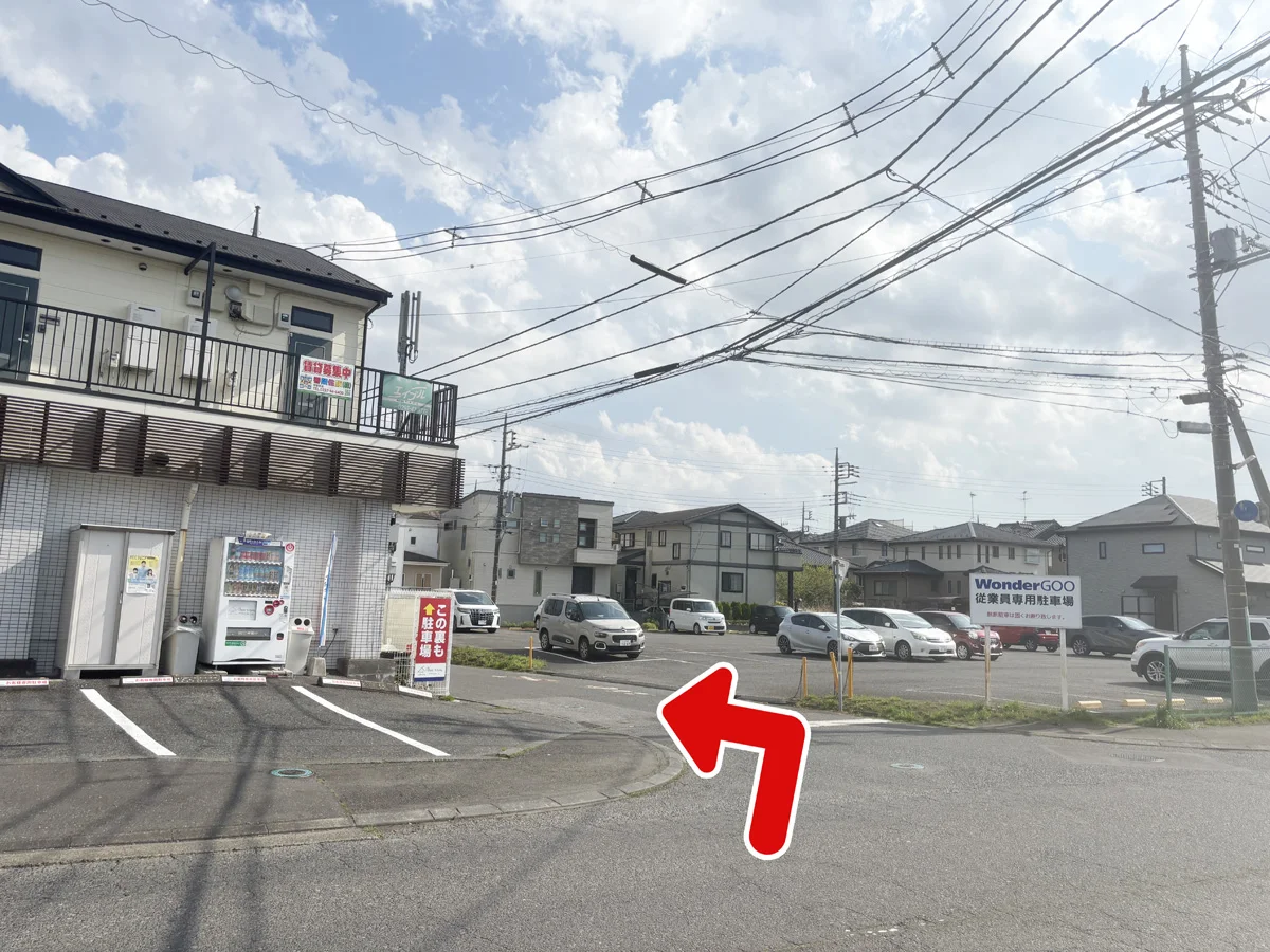 守谷店 徒歩ルート 3