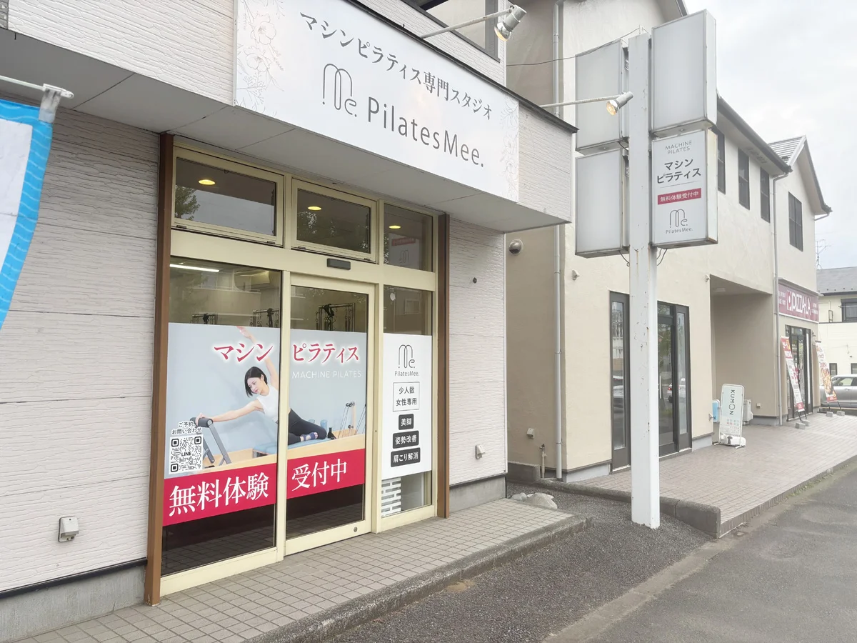 守谷店 徒歩ルート 6
