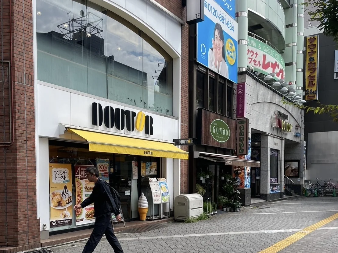 本八幡店 徒歩ルート 2
