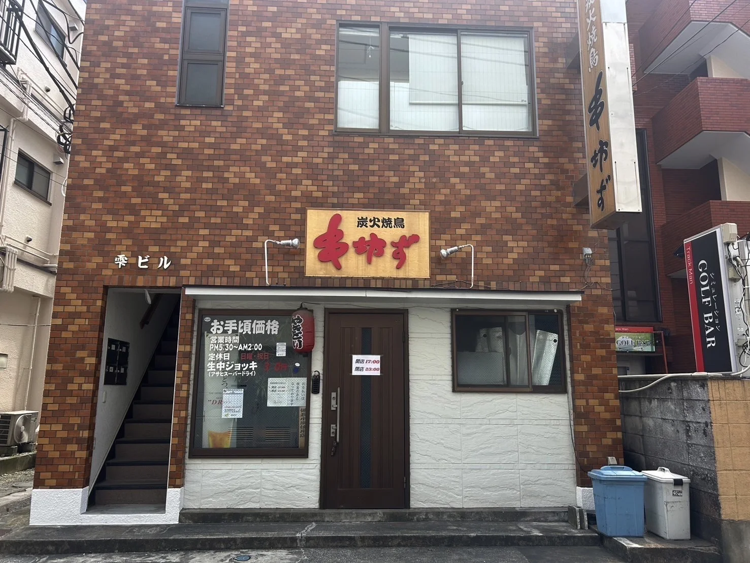本八幡店 徒歩ルート 6