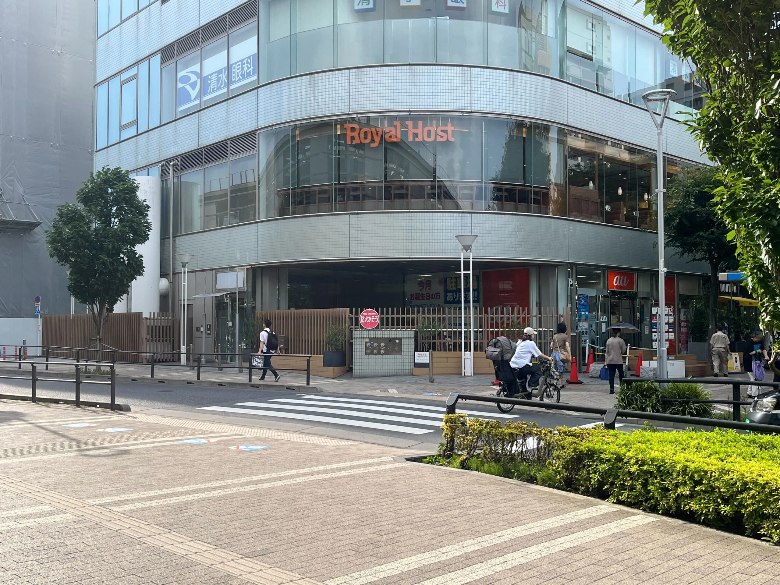 武蔵境店 徒歩ルート 3