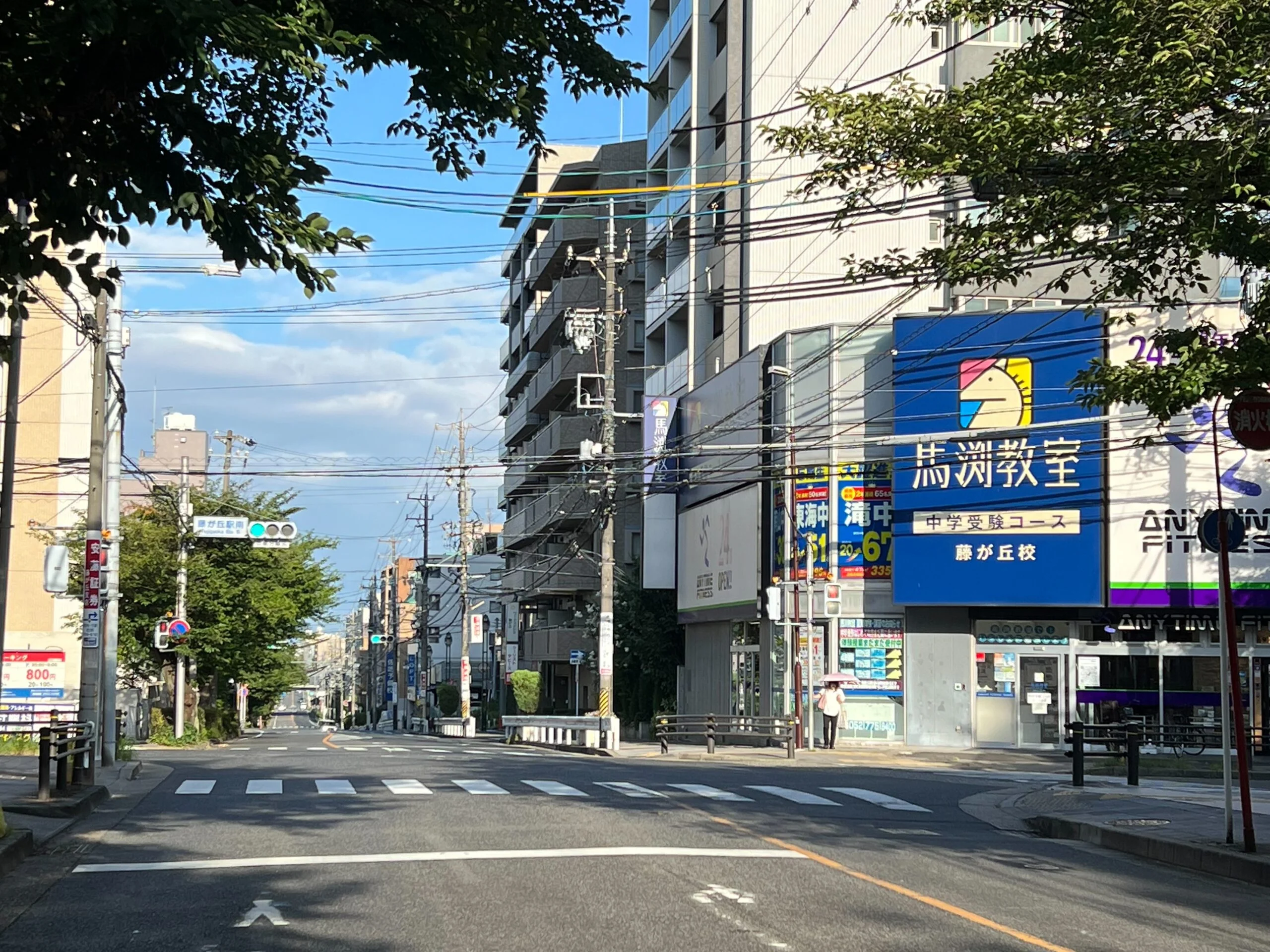名古屋藤が丘店 徒歩ルート 2