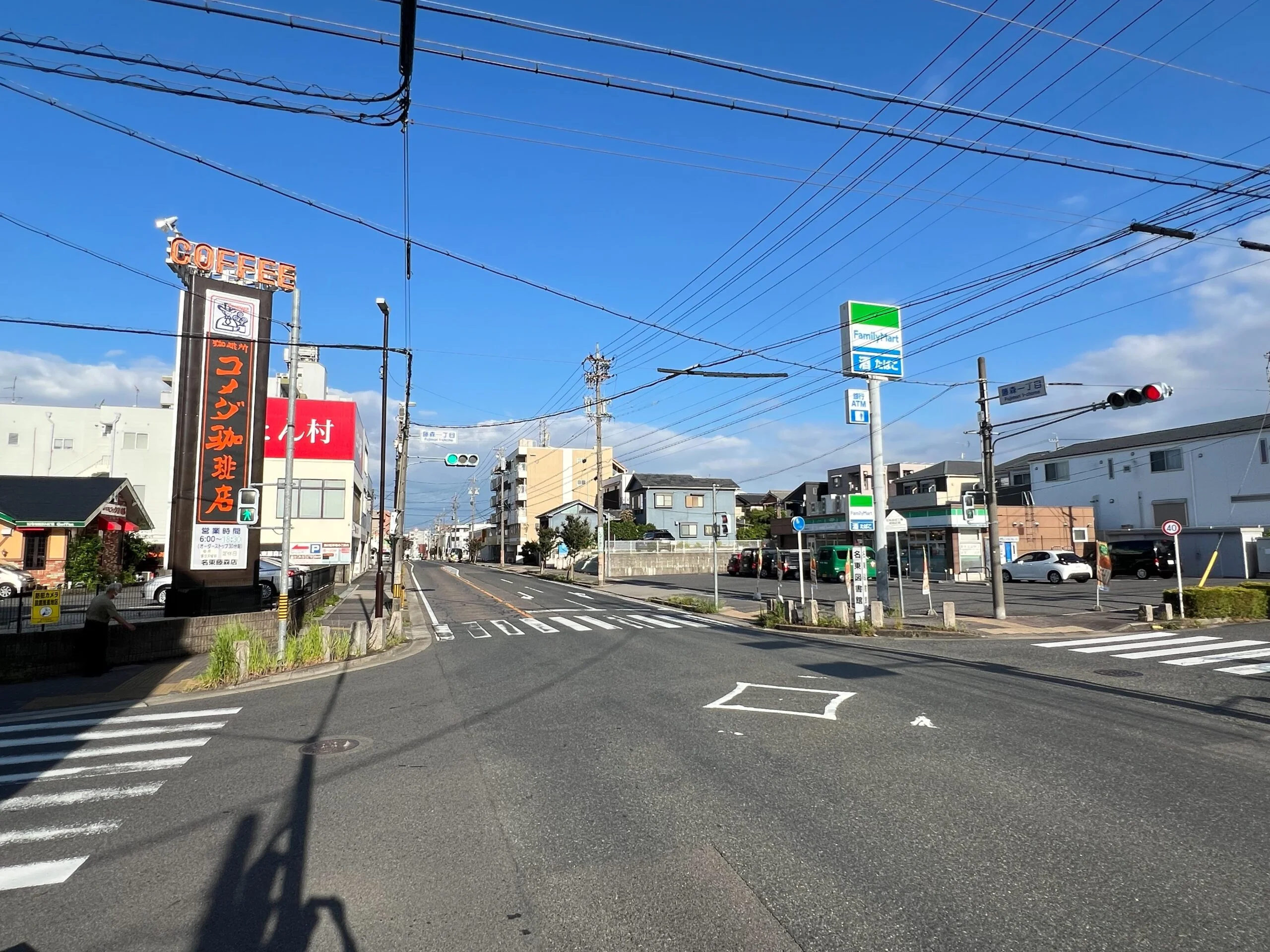 名古屋藤が丘店 徒歩ルート 4