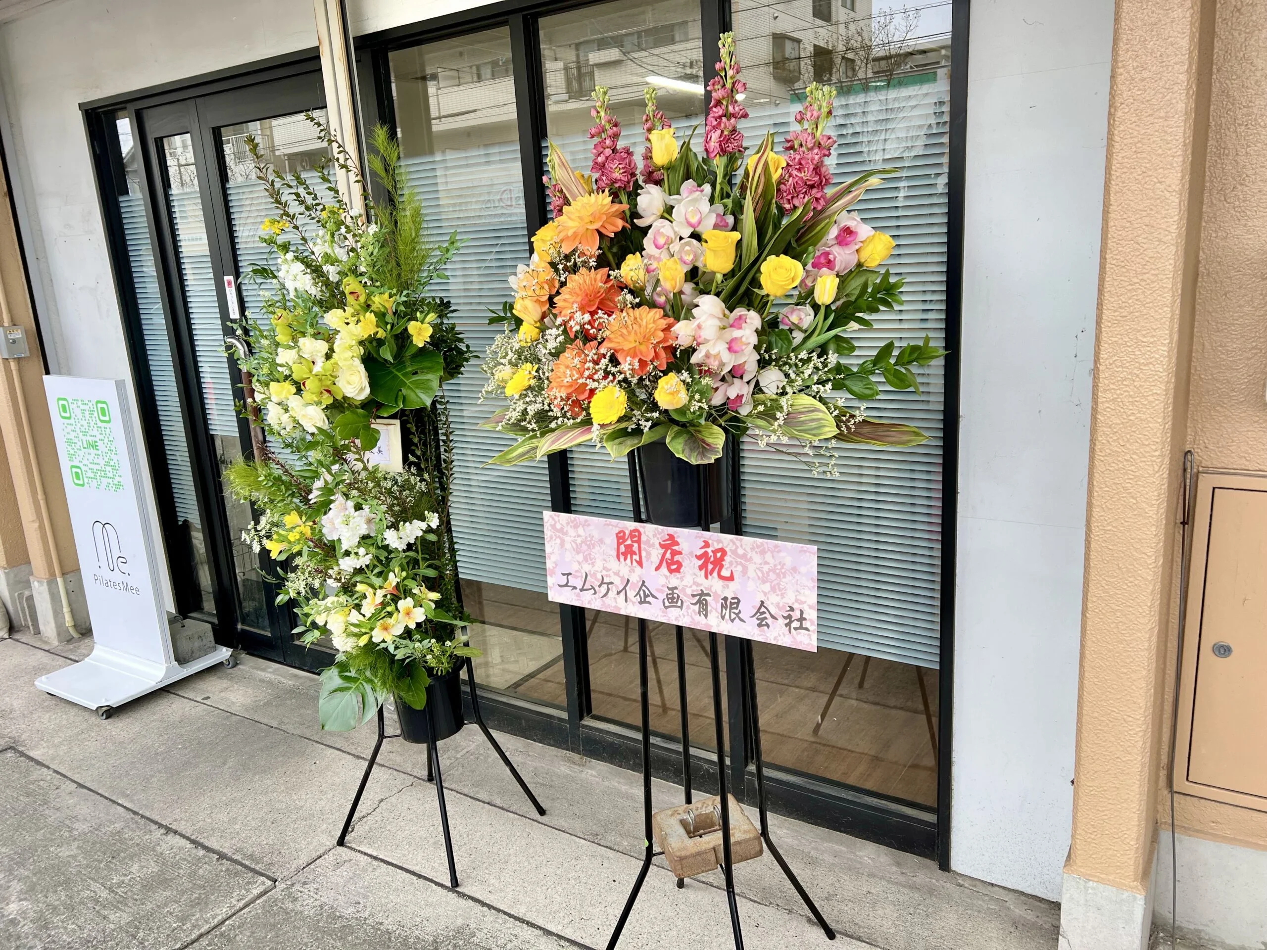 ピラティスミー名古屋藤が丘 内観 4