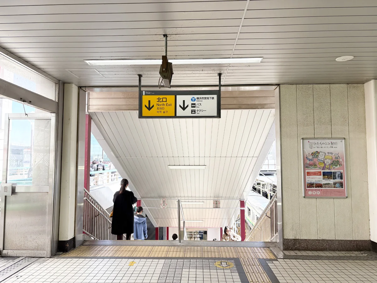 中山店 徒歩ルート 1