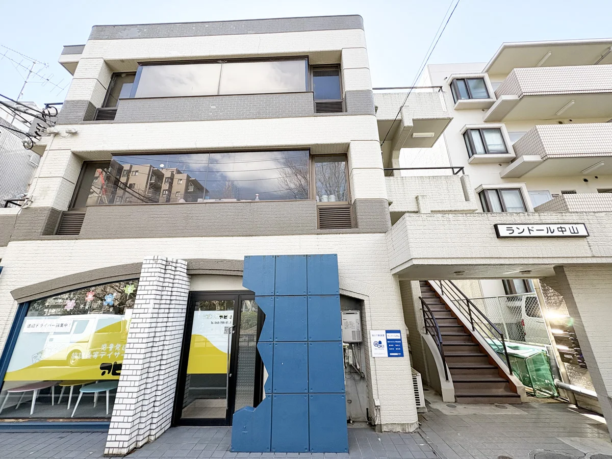 中山店 徒歩ルート 6