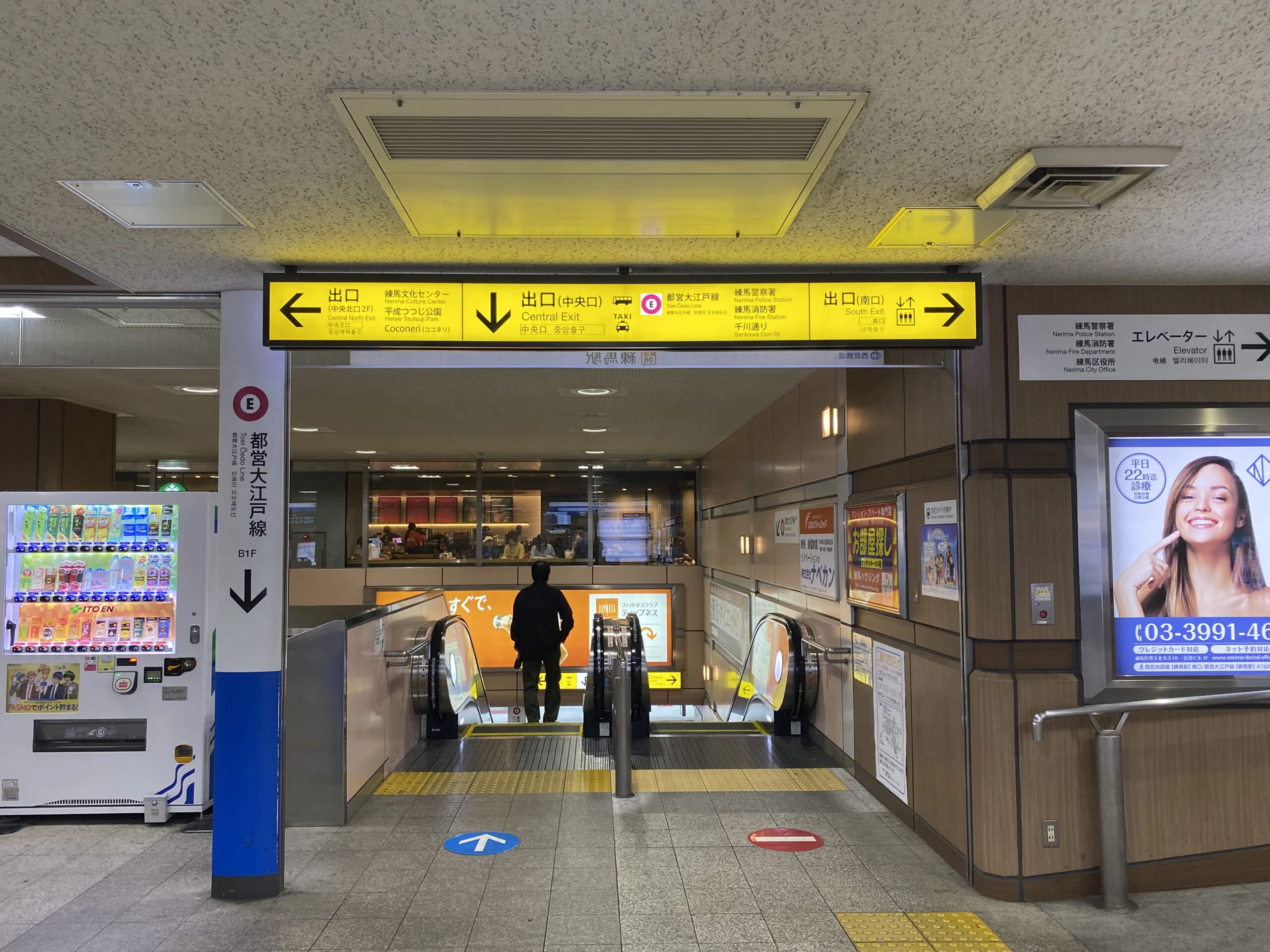 練馬店 徒歩ルート 1