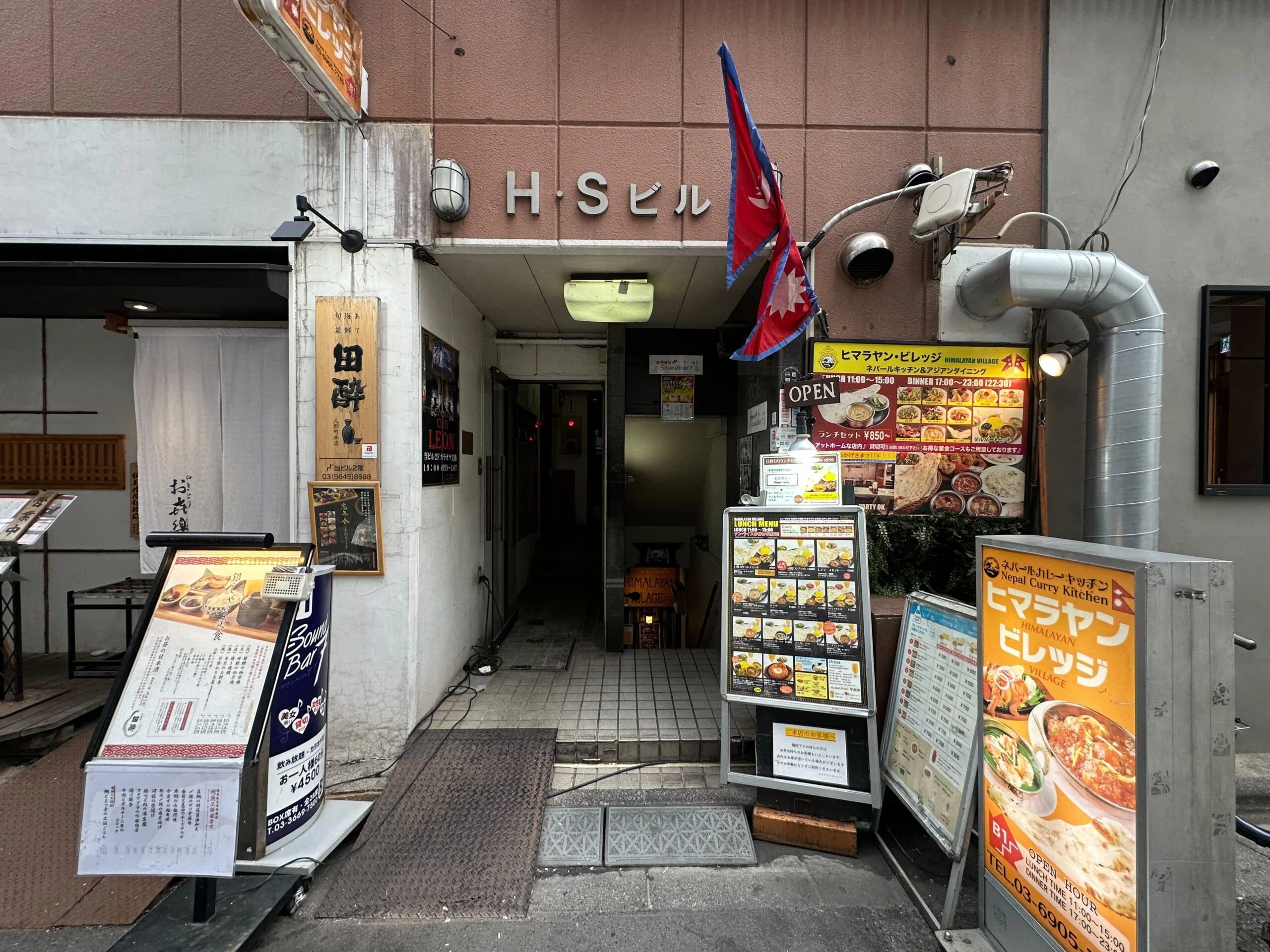 人形町店 徒歩ルート 5