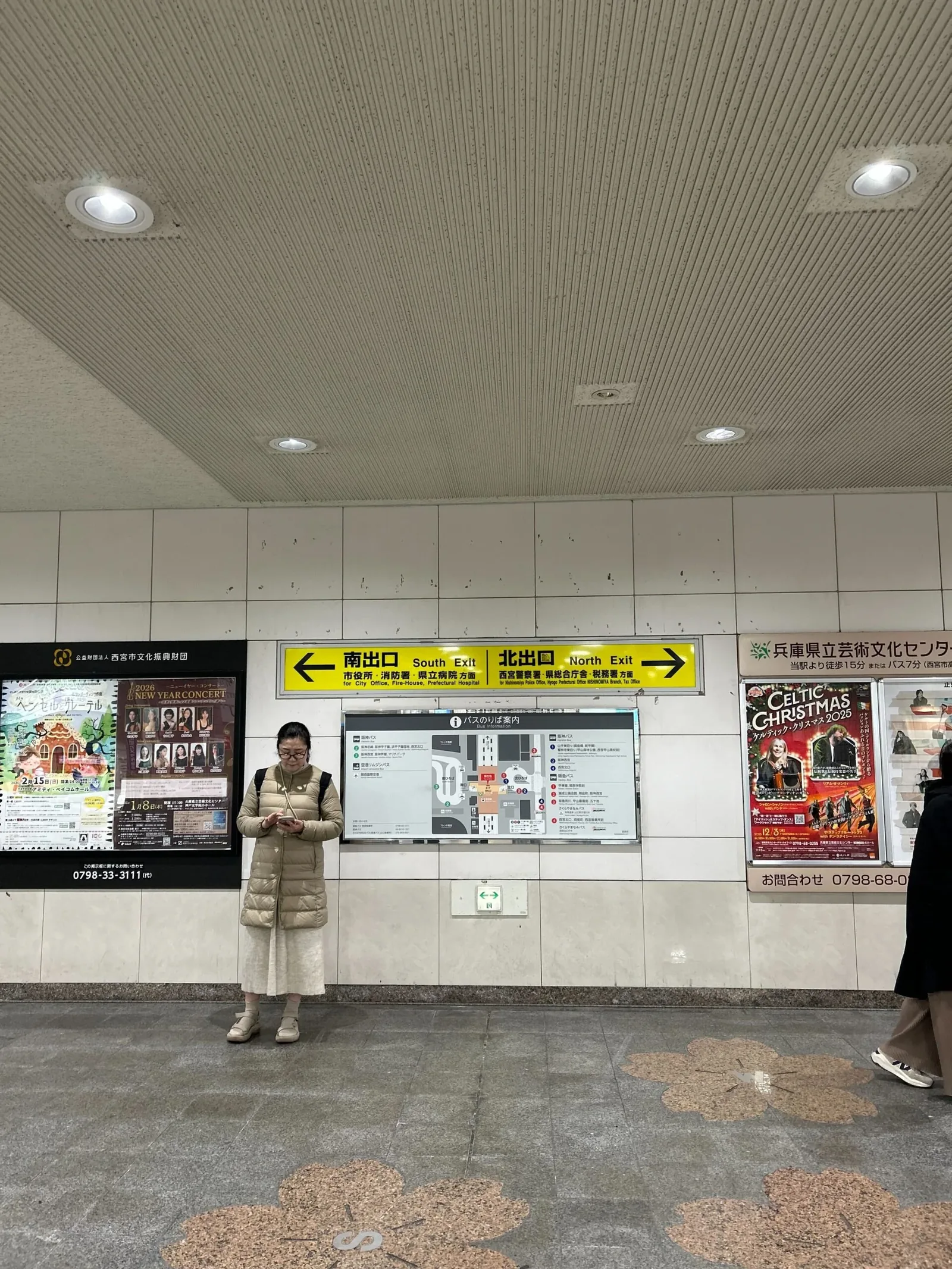 西宮店 徒歩ルート 1