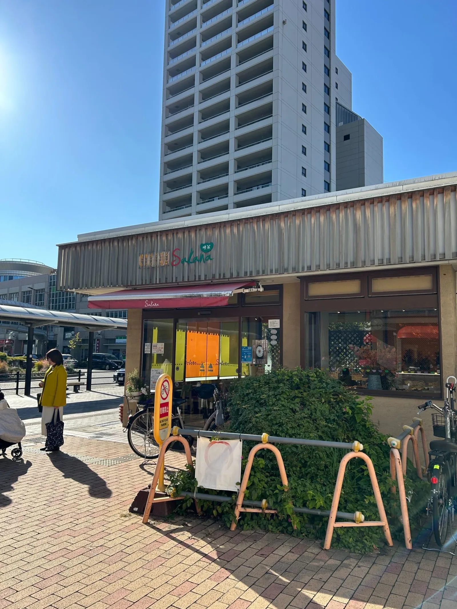 西宮店 徒歩ルート 2