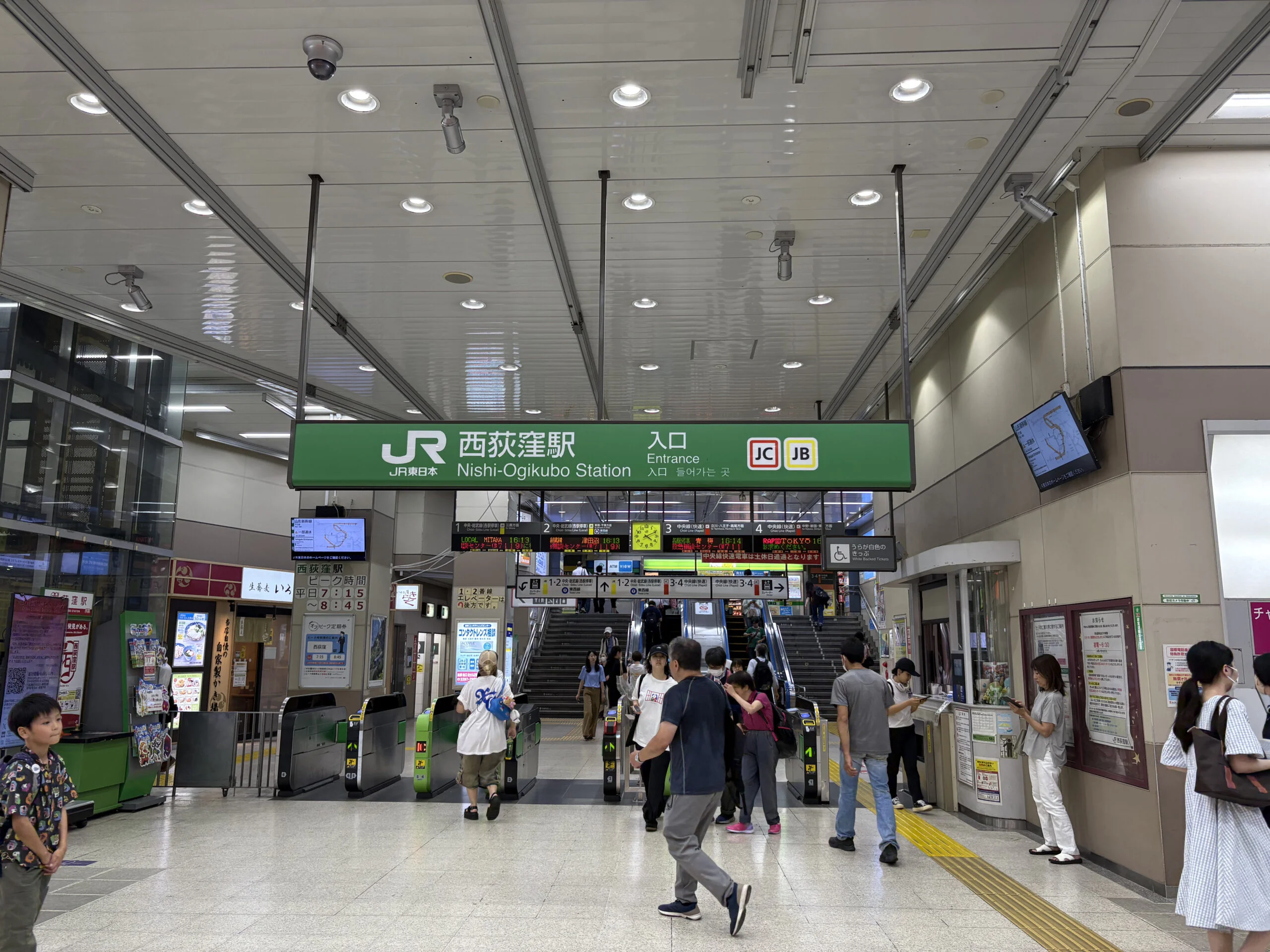 西荻窪店 徒歩ルート 1