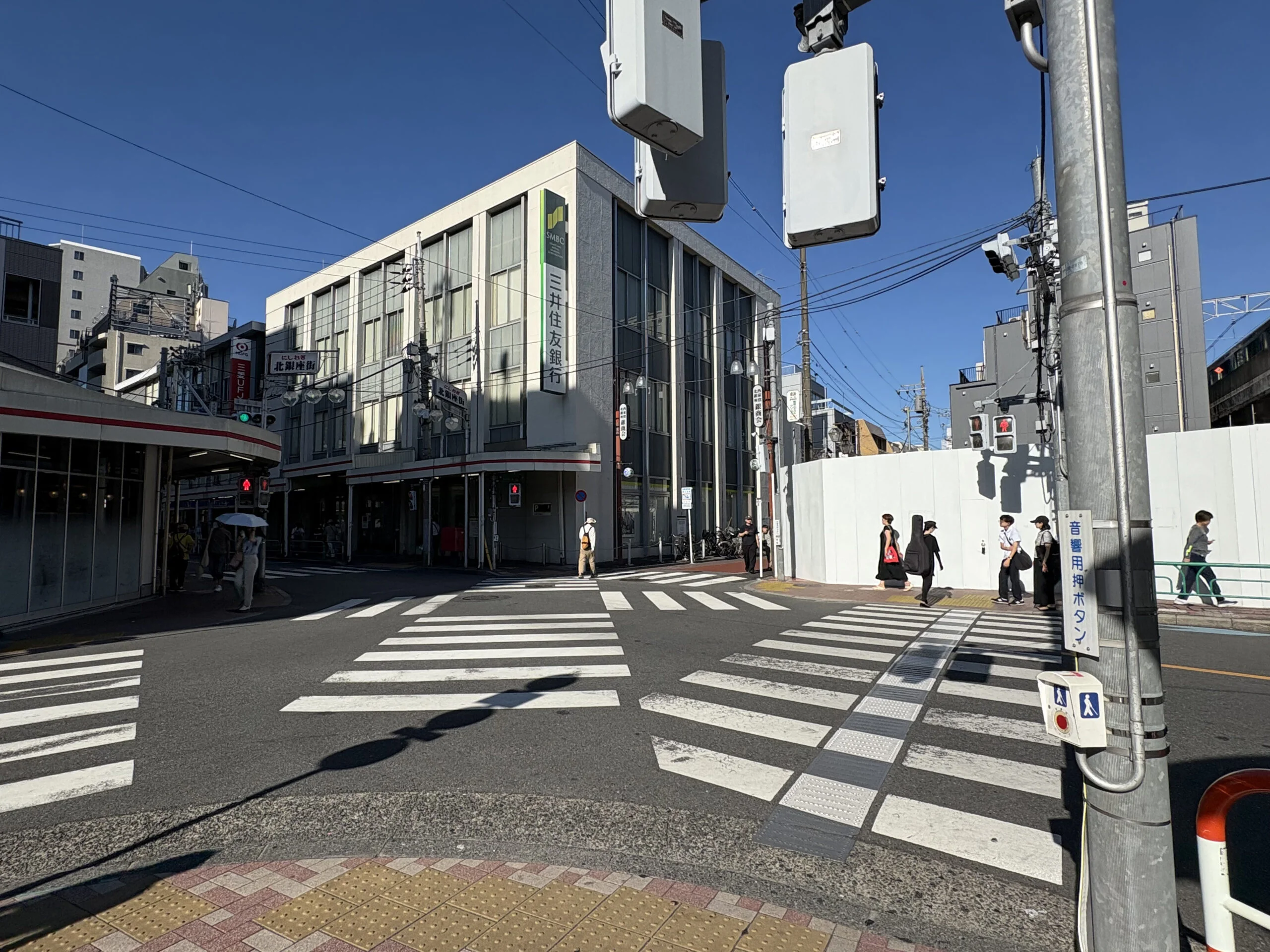 西荻窪店 徒歩ルート 3