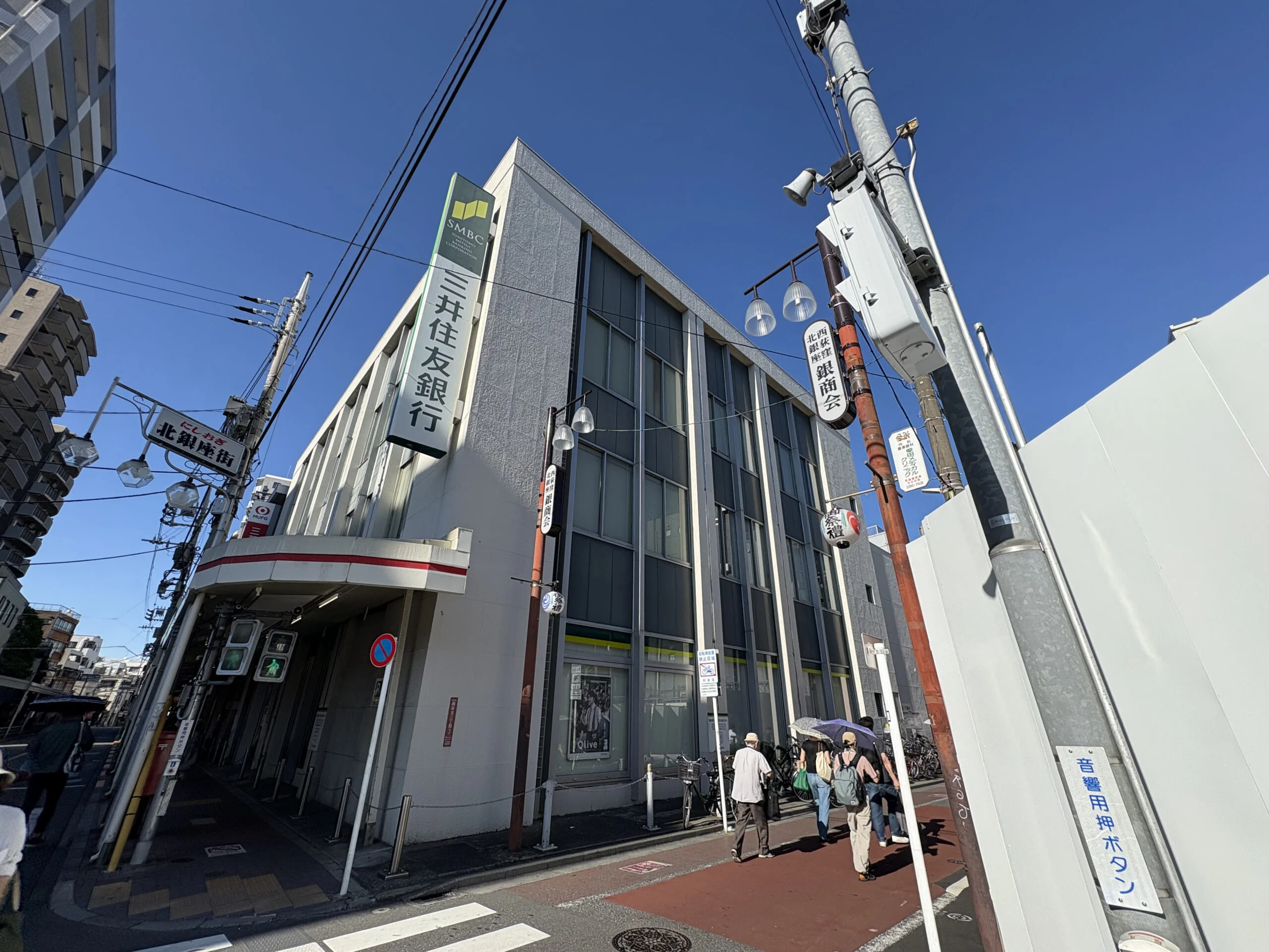 西荻窪店 徒歩ルート 4