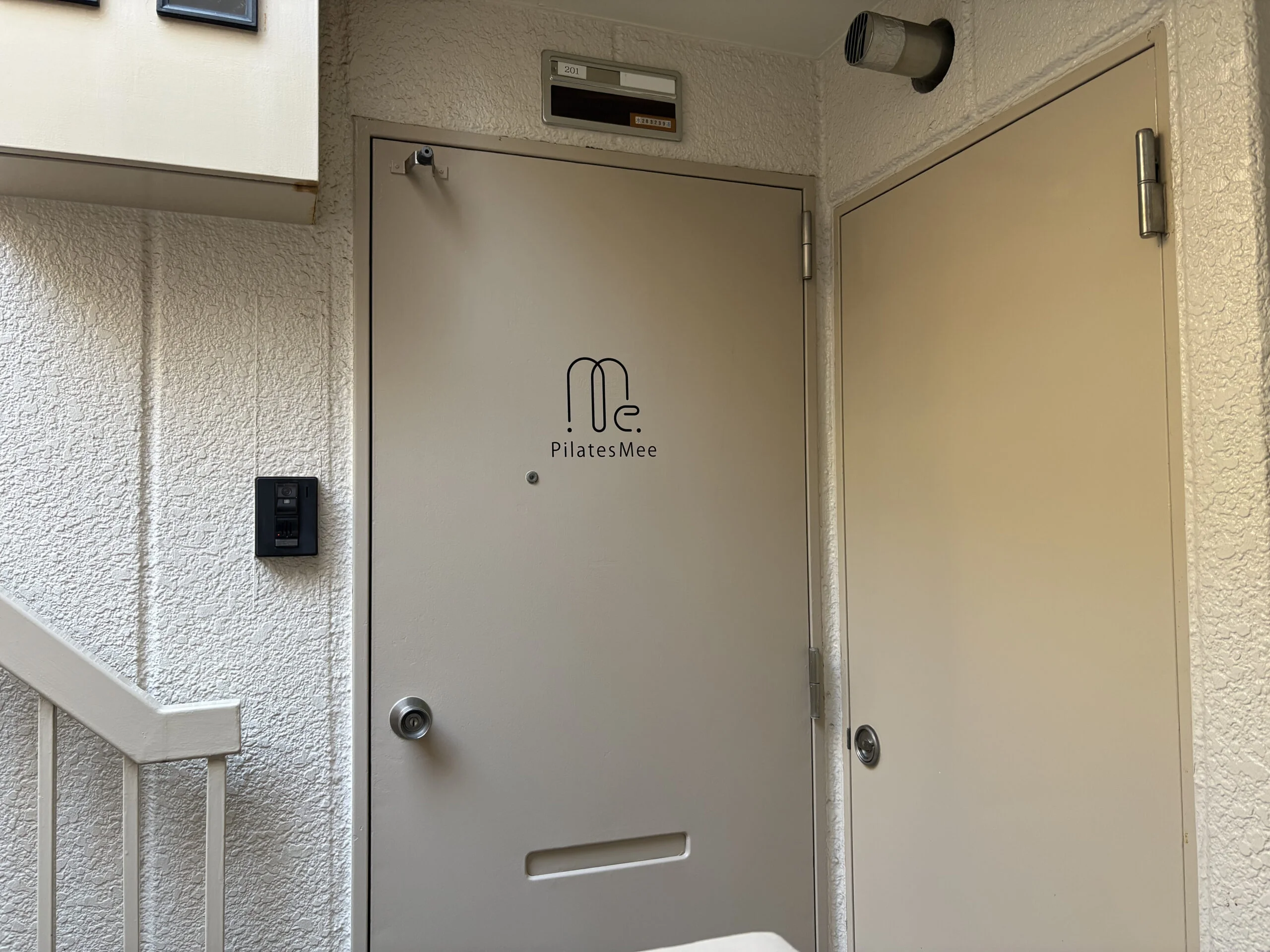 西荻窪店 徒歩ルート 6