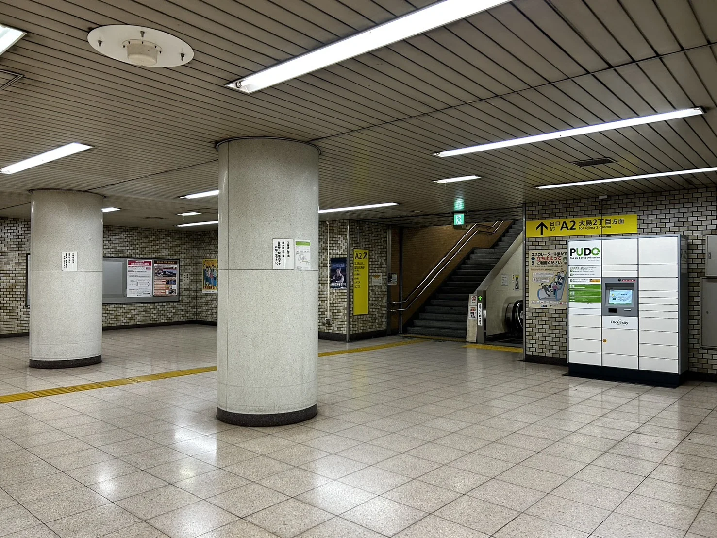 西大島店 徒歩ルート 1