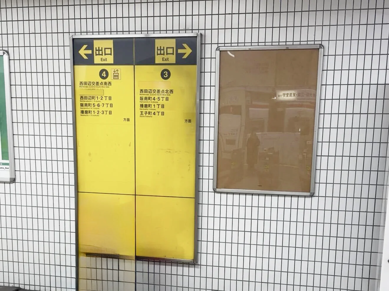 西田辺店 徒歩ルート 1