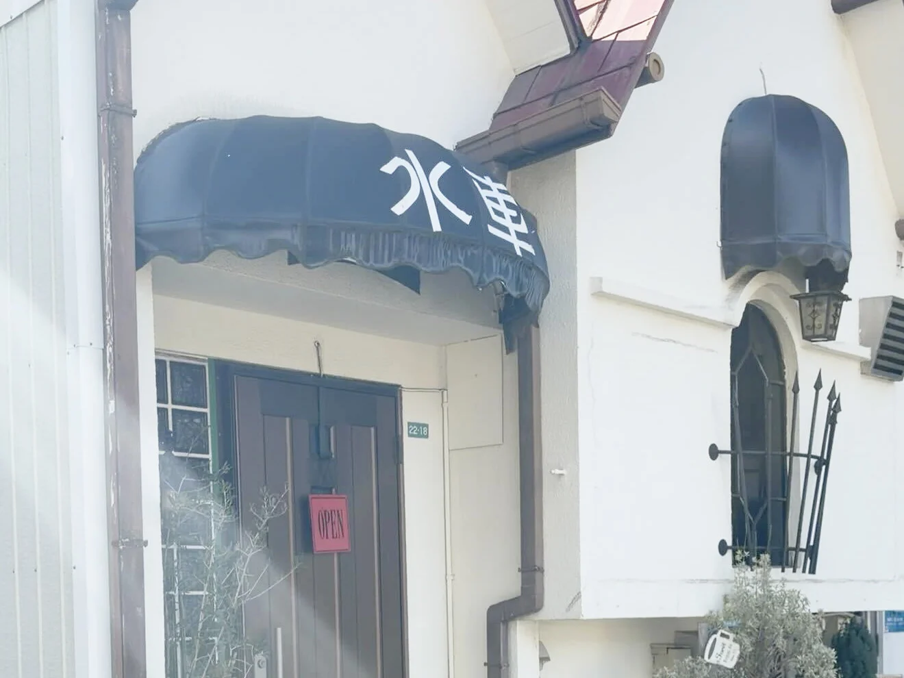 西田辺店 徒歩ルート 3