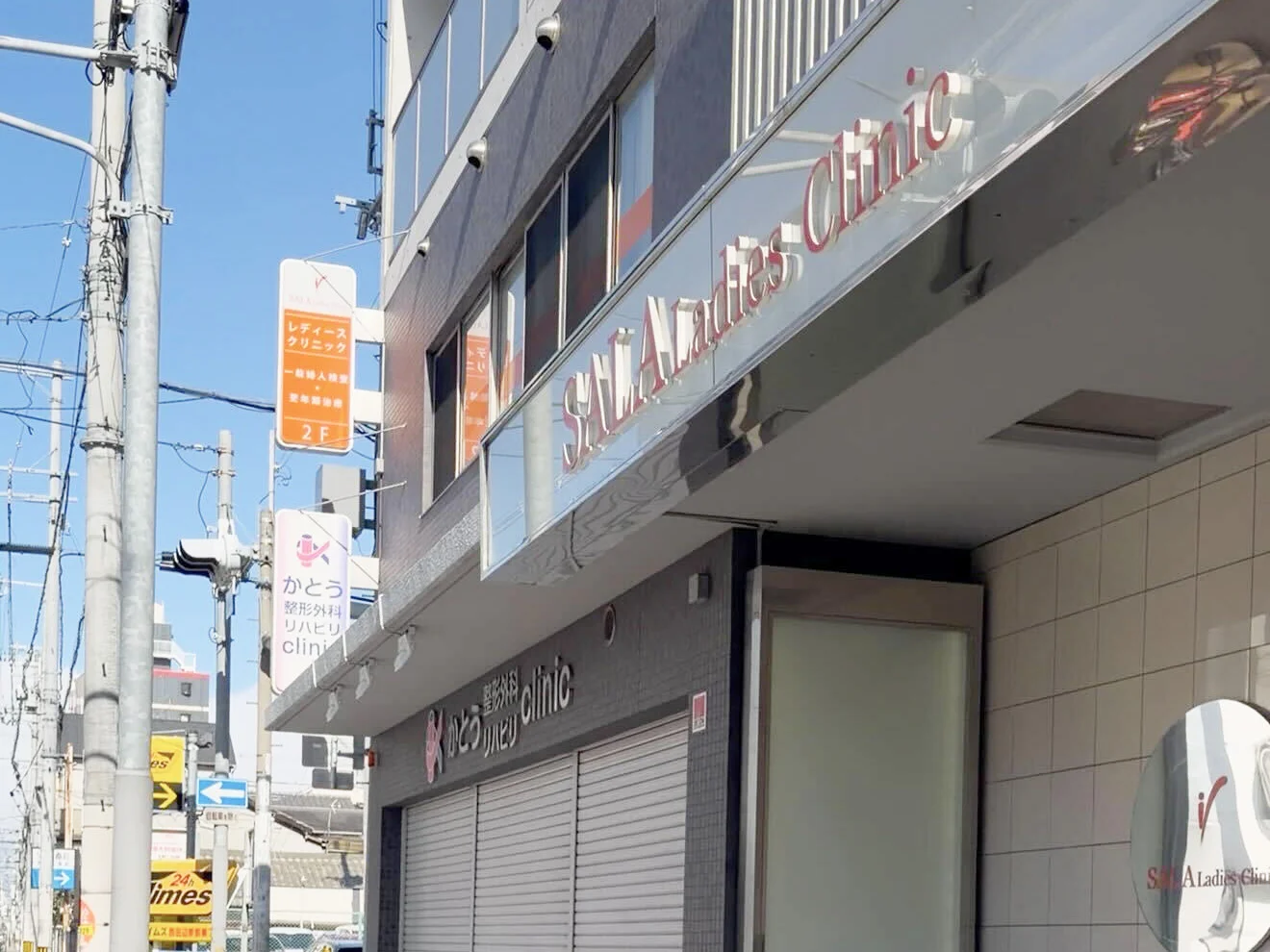 西田辺店 徒歩ルート 5