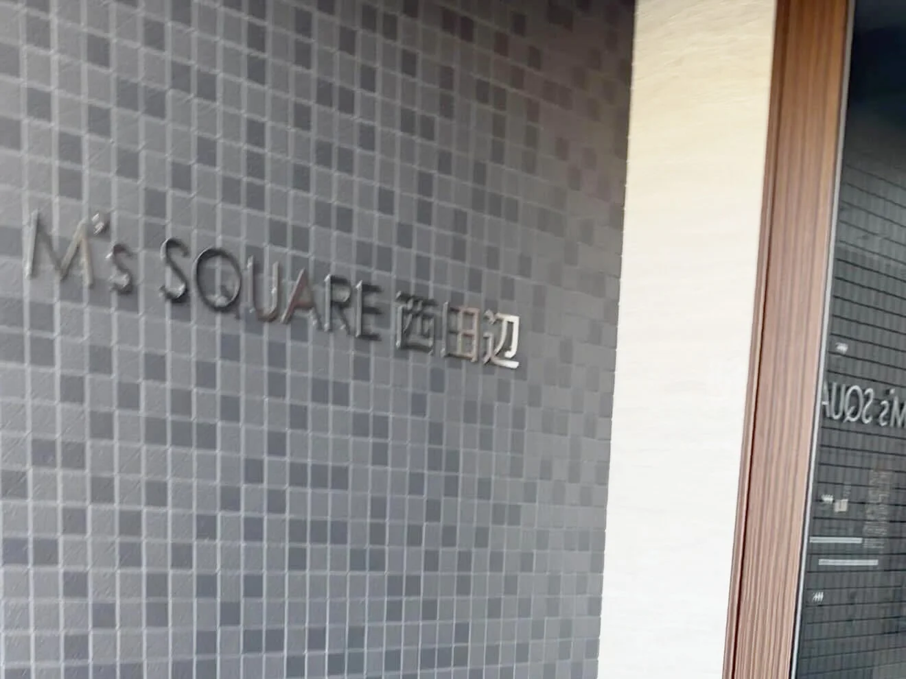 西田辺店 徒歩ルート 6